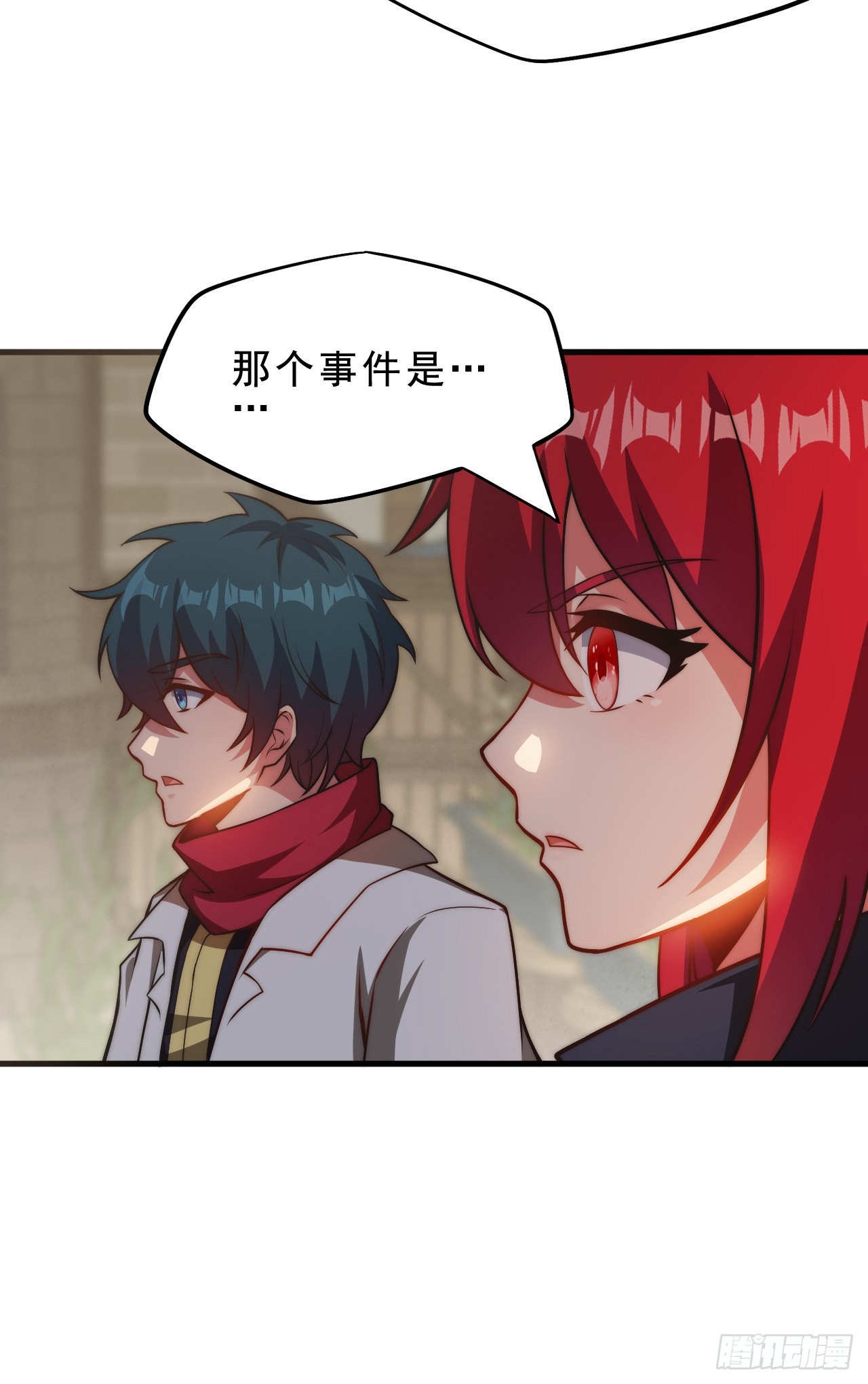 第二十四话：犯人就是你！-第26话