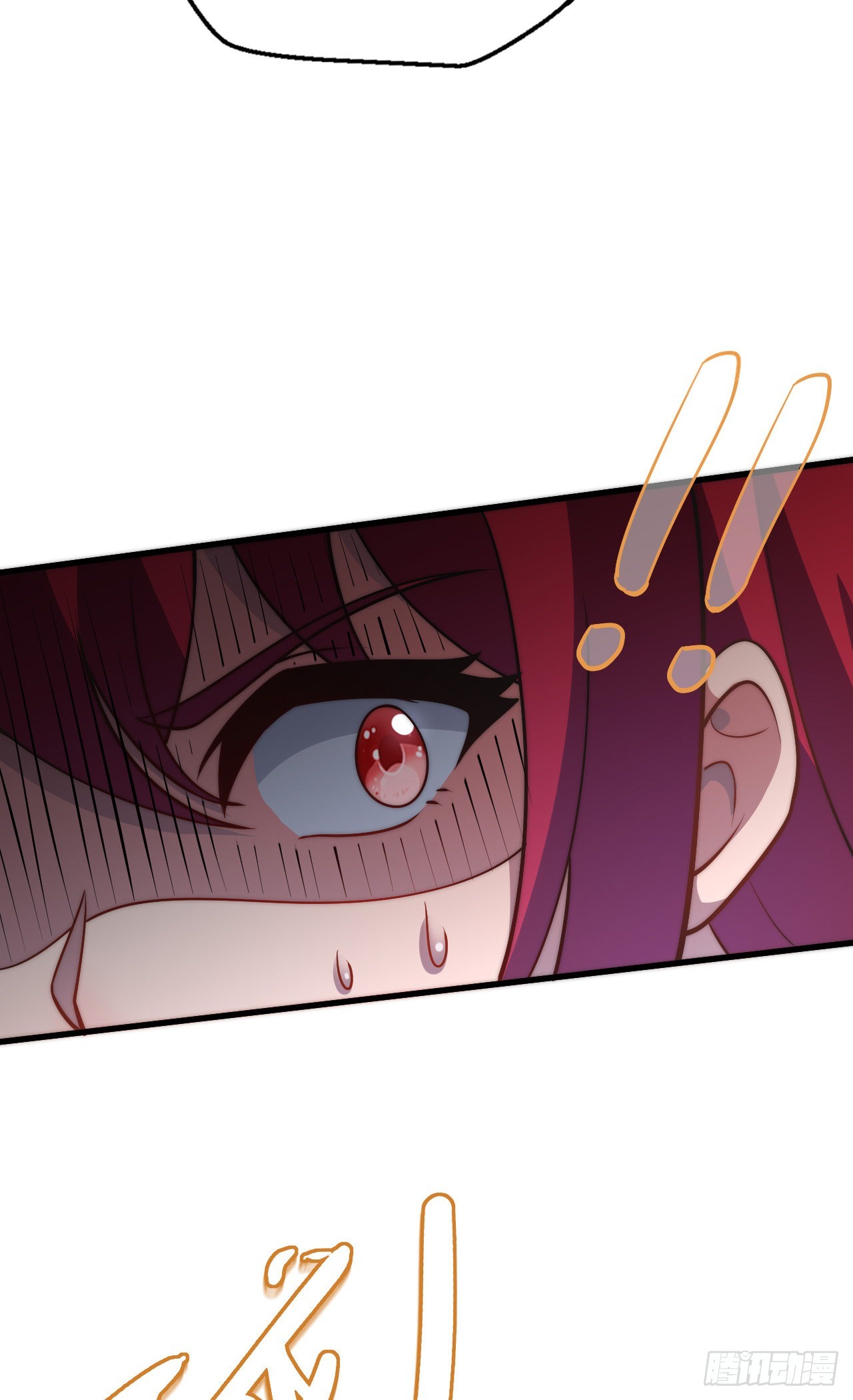 第三十二话：1 VS ALL-第34话