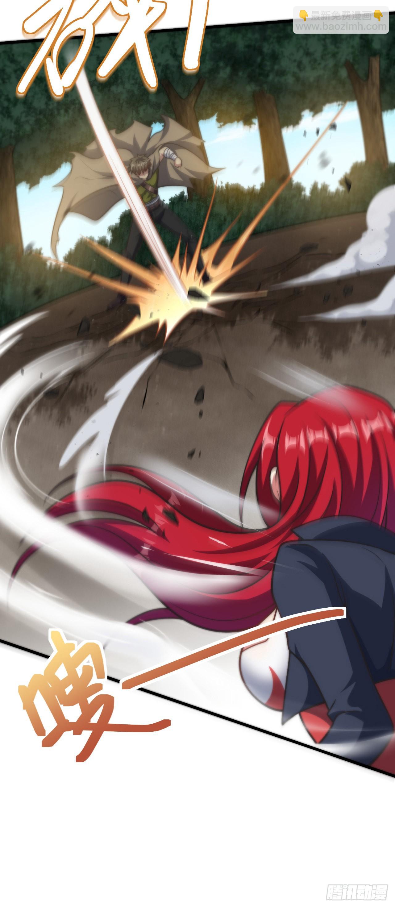 第三十二话：1 VS ALL-第34话