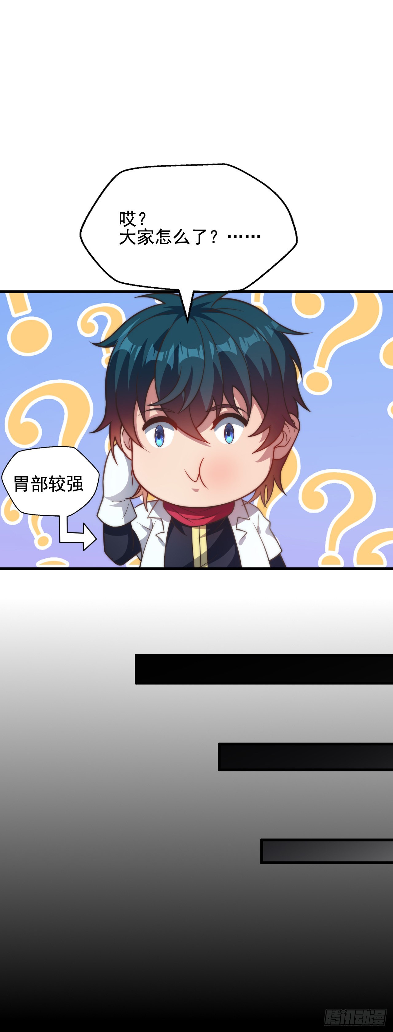 第三十四话：悄然而至的敌人-第36话