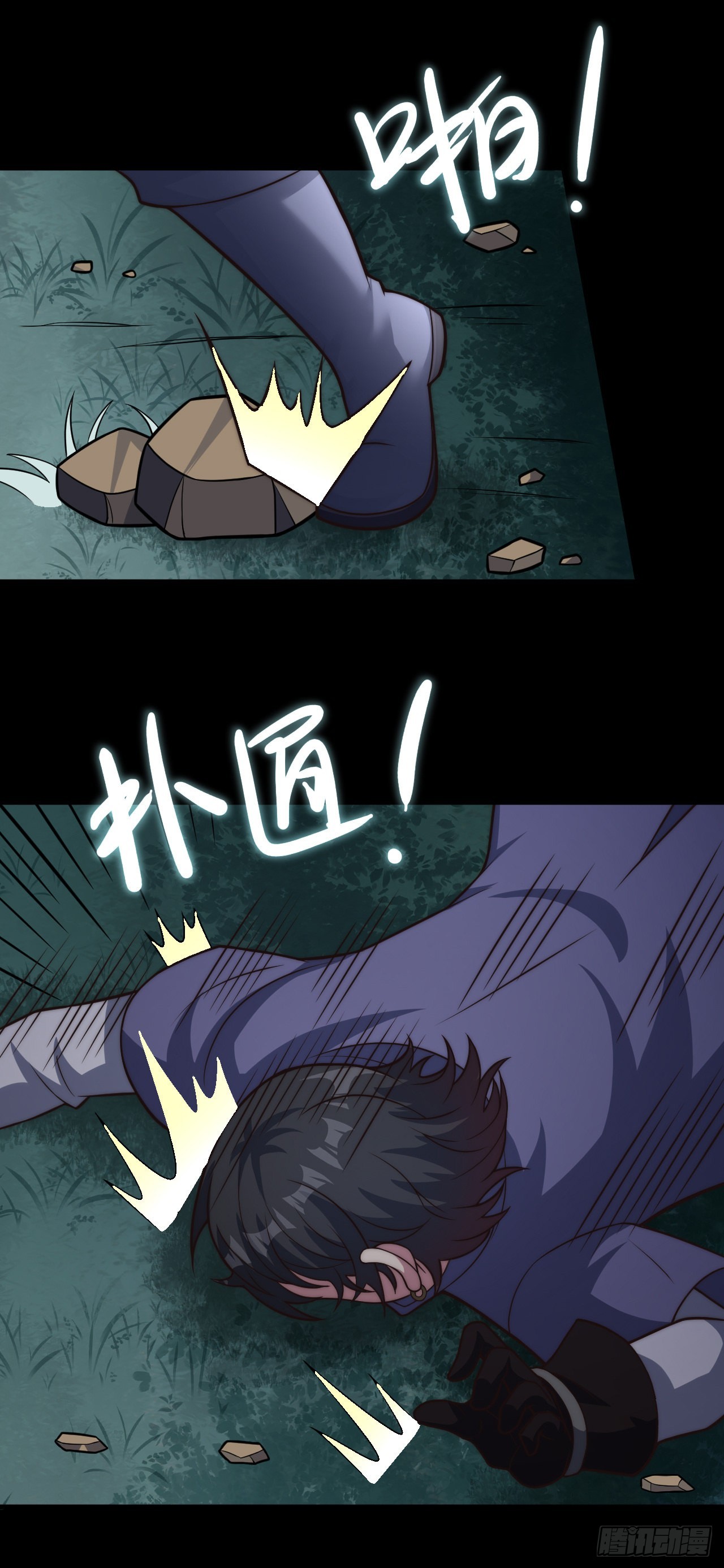 第三十四话：悄然而至的敌人-第36话