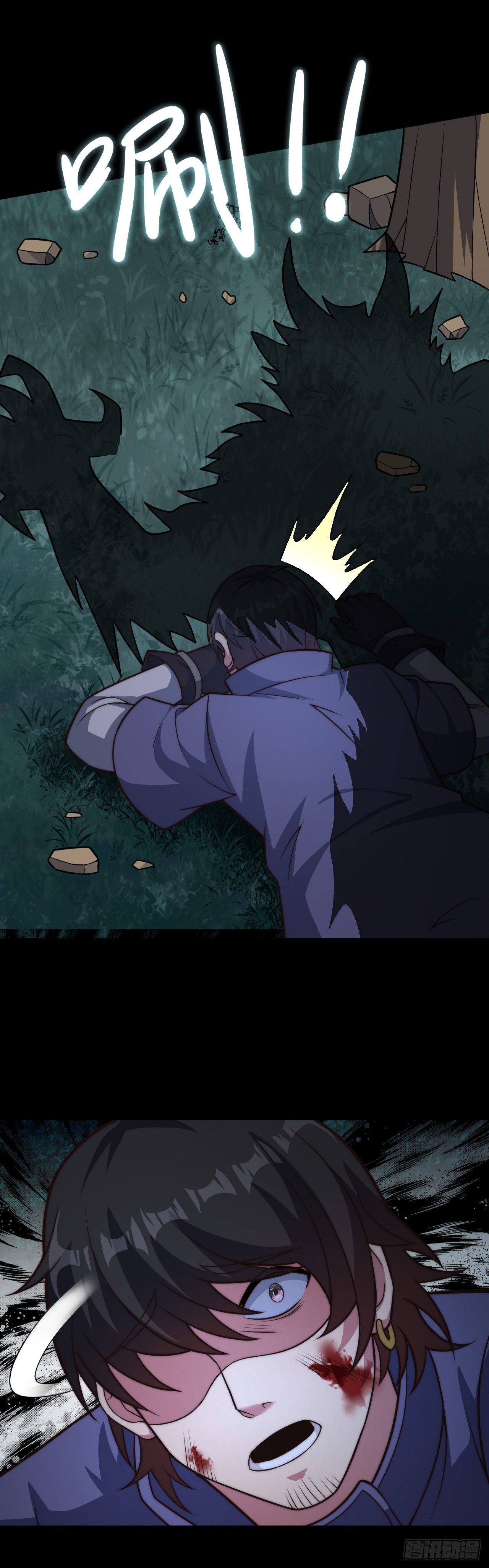 第三十四话：悄然而至的敌人-第36话