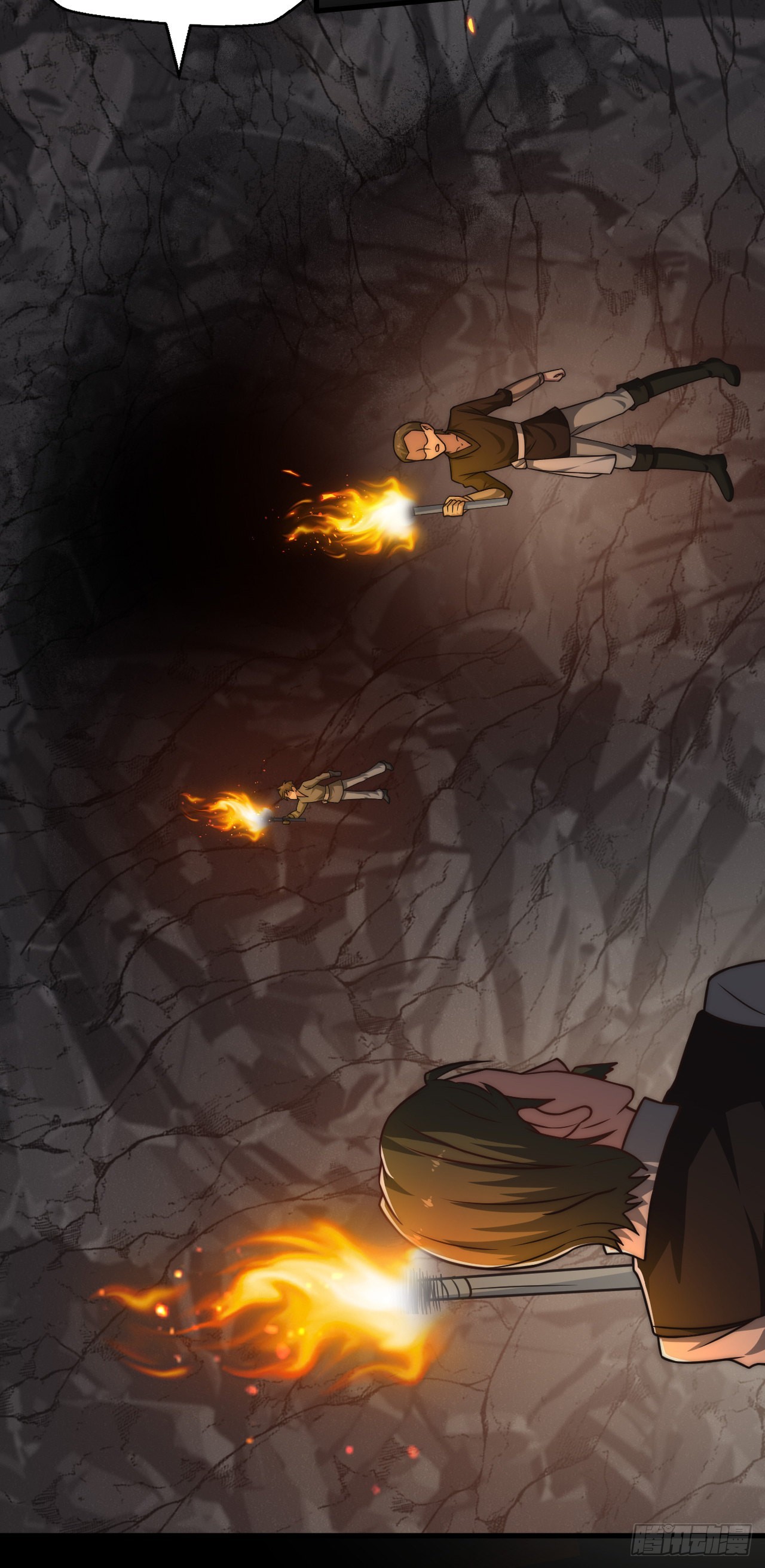 第三十四话：悄然而至的敌人-第36话