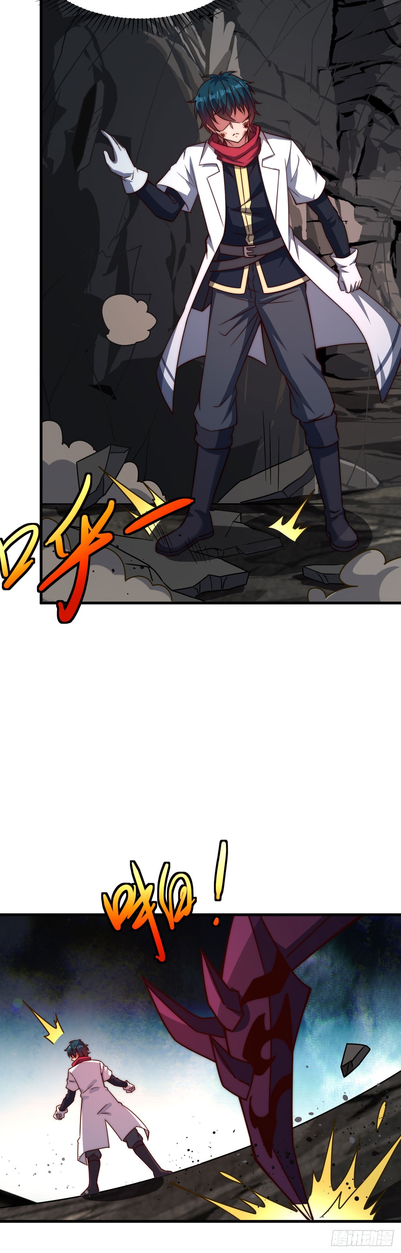 第四十四话：紧迫的危机-第46话