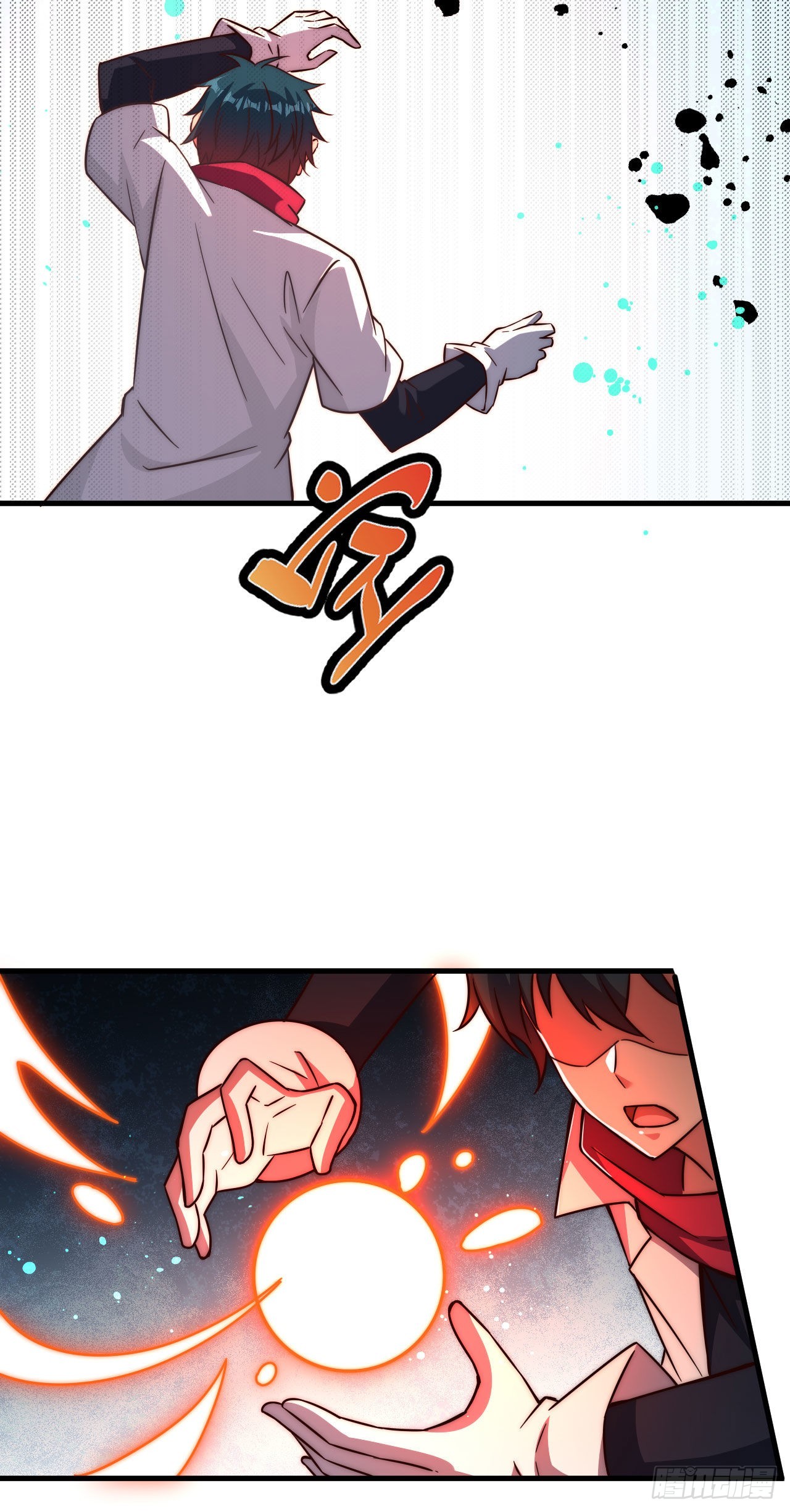 第四十四话：紧迫的危机-第46话