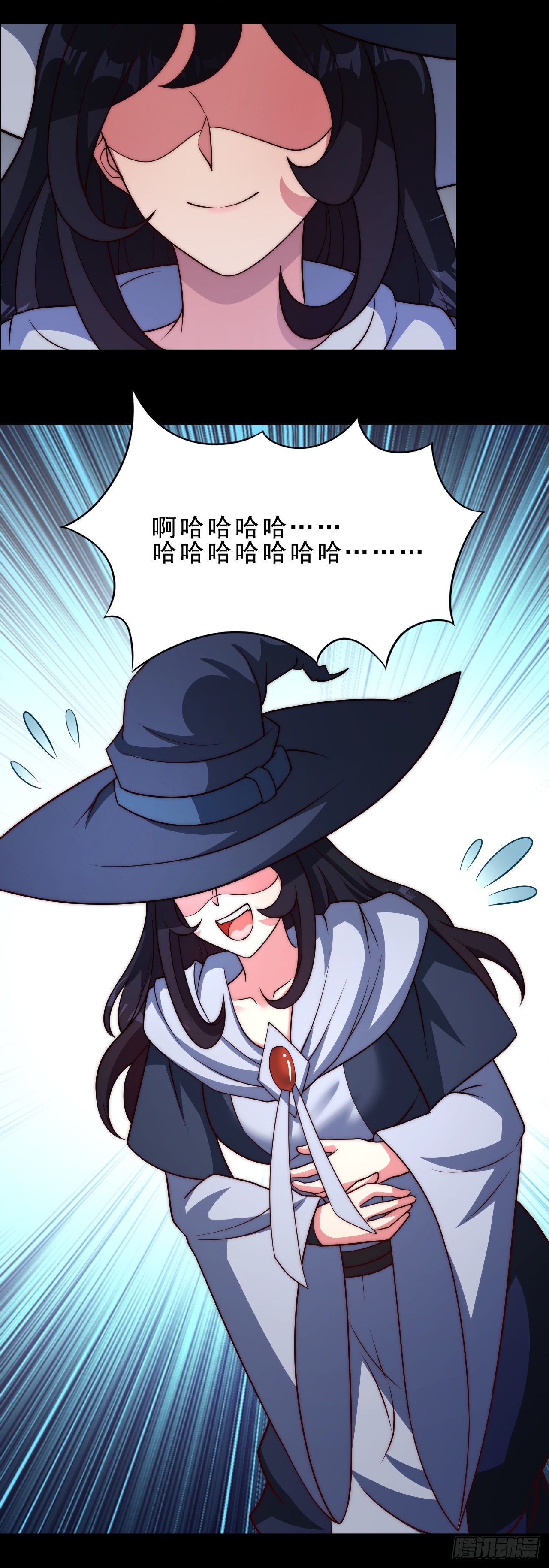 第四十六话：它的目标-第48话