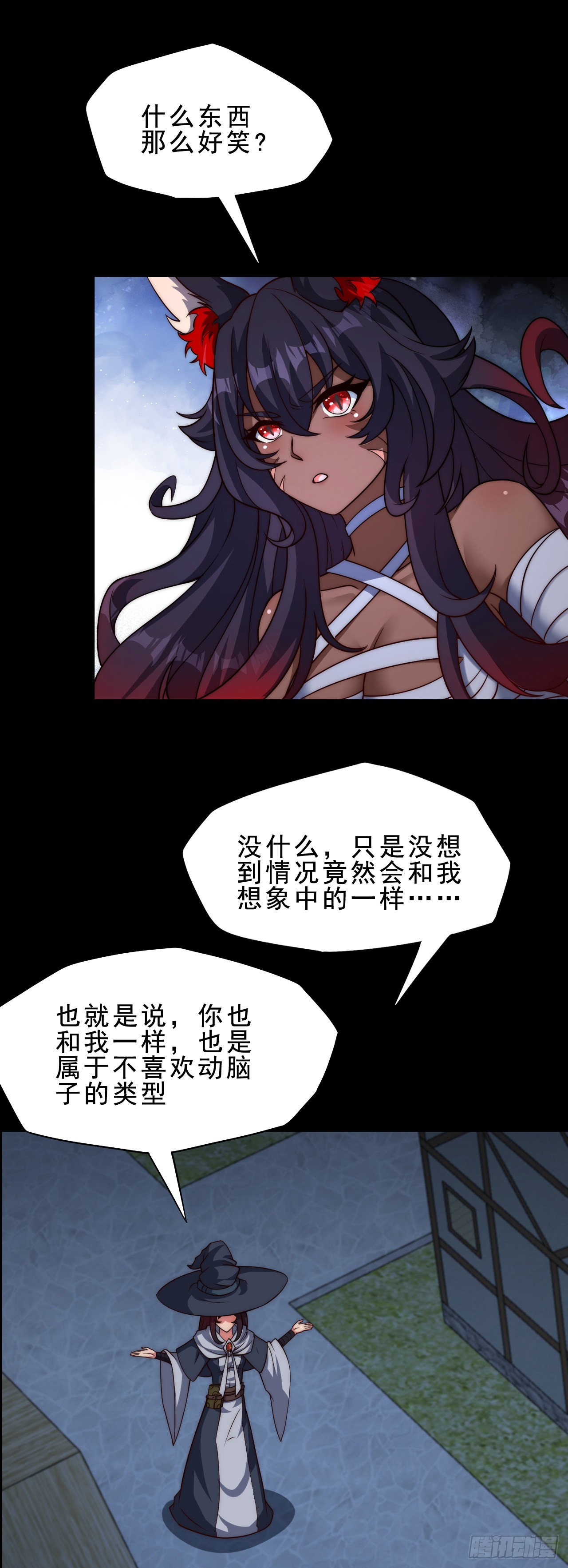 第四十六话：它的目标-第48话