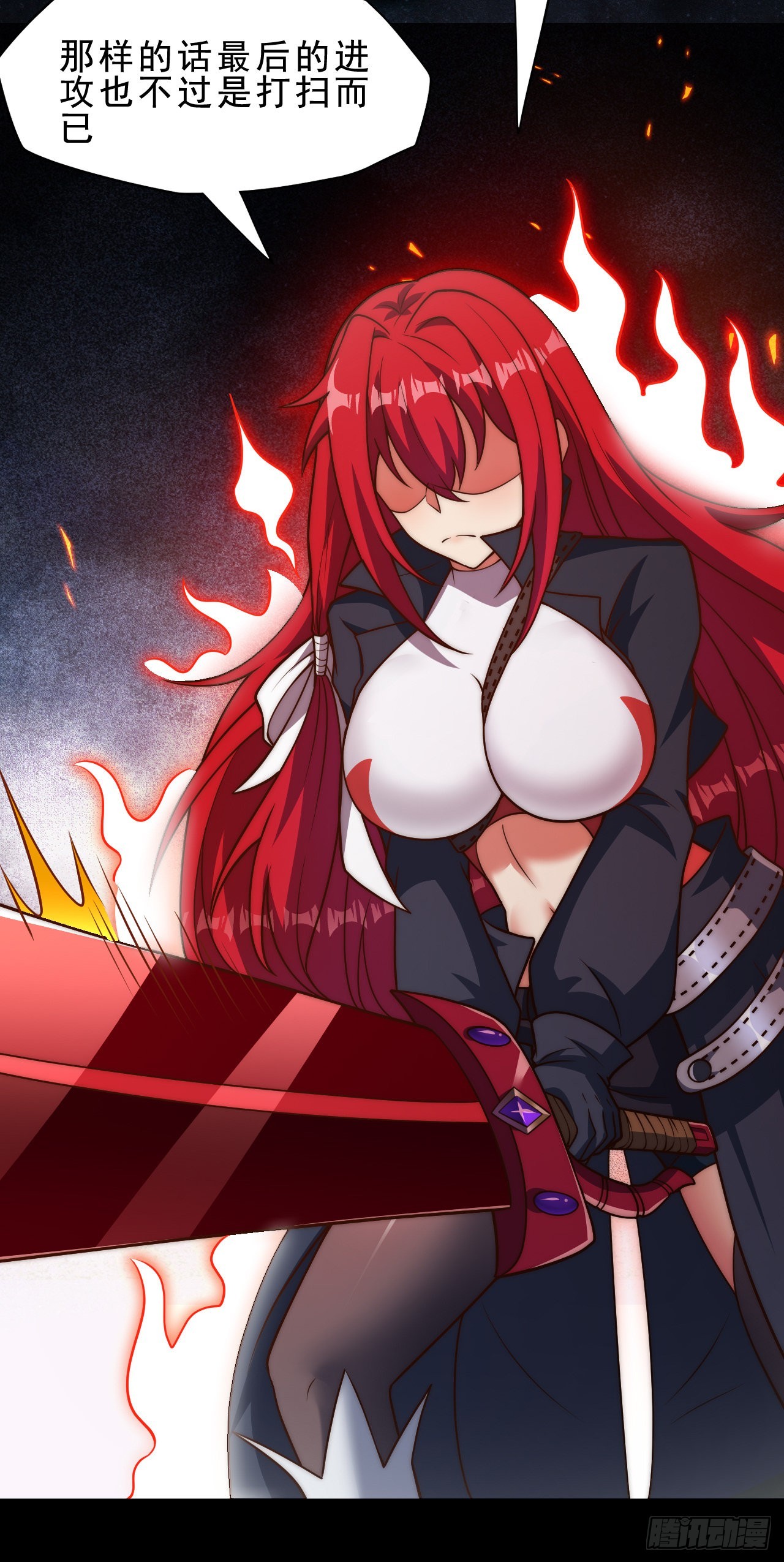 第四十六话：它的目标-第48话