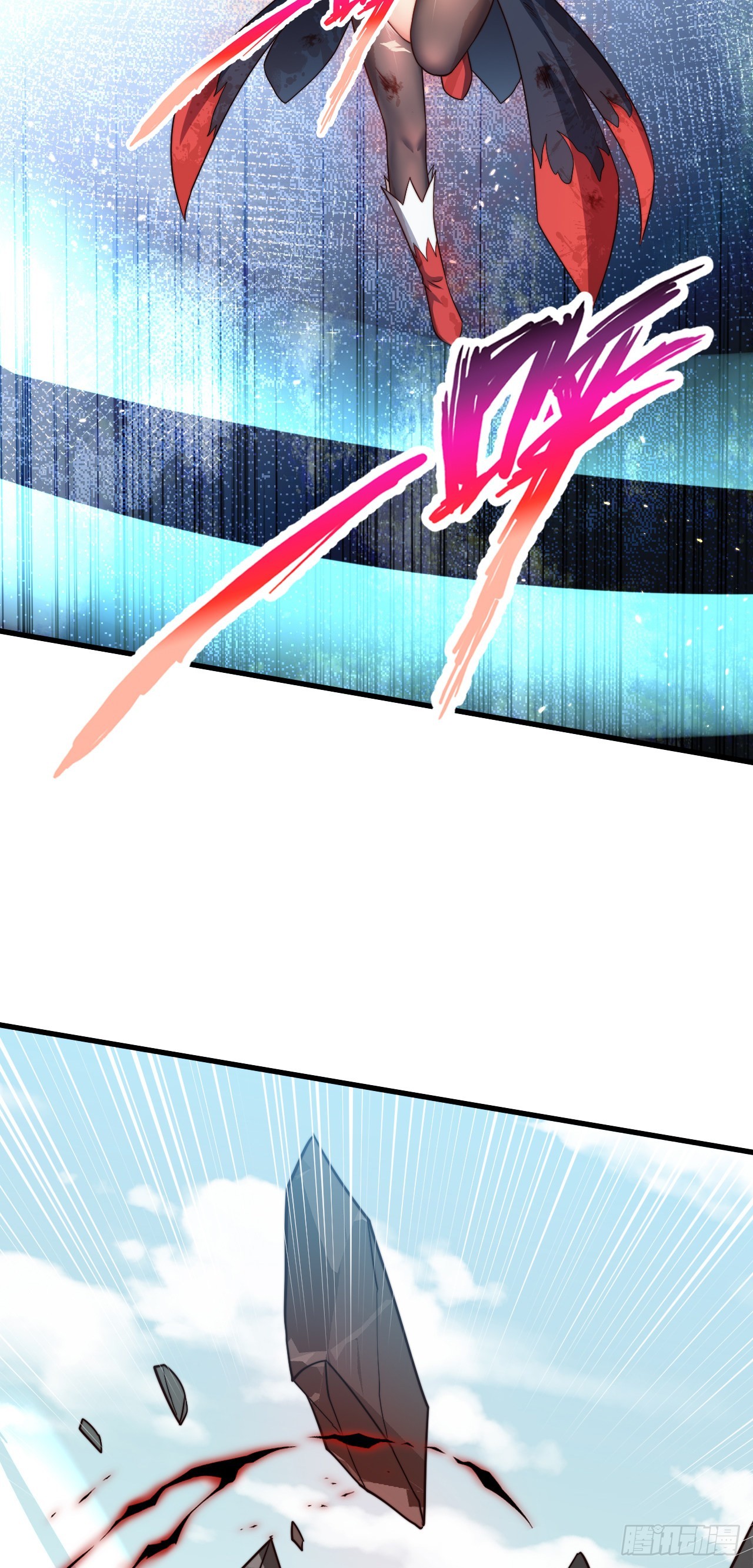 第五话：实力提升-第6话