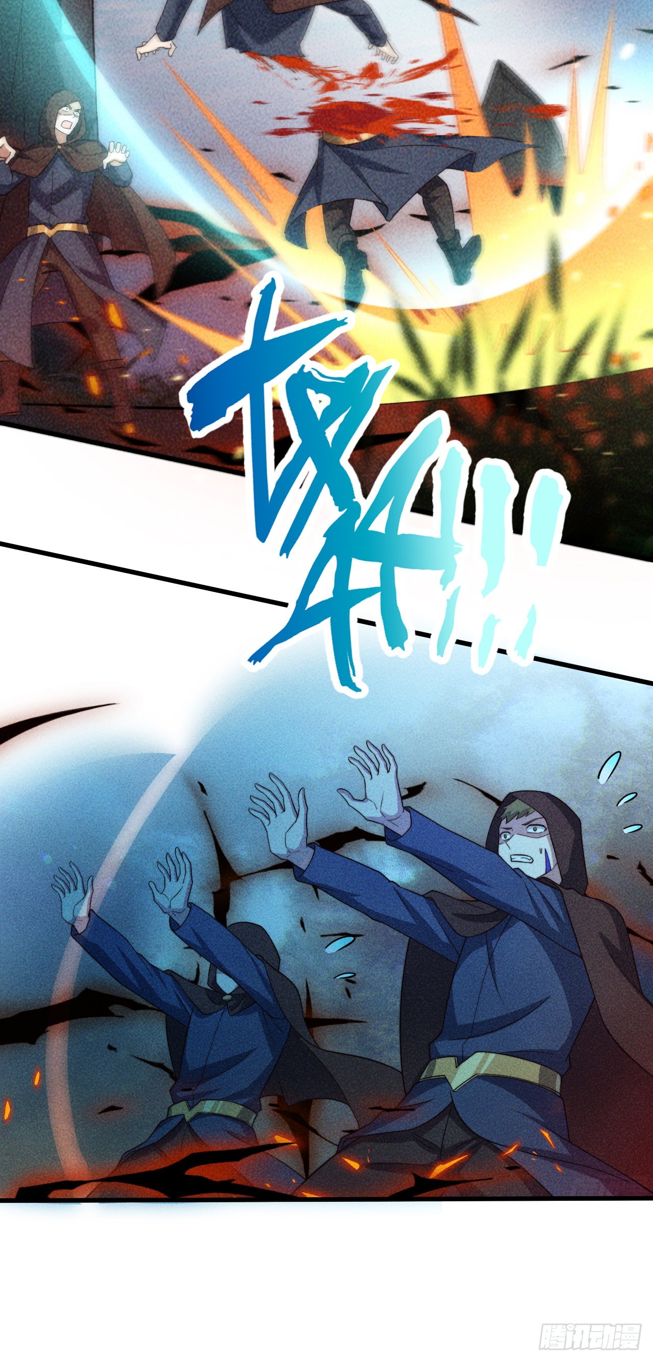 第五话：实力提升-第6话