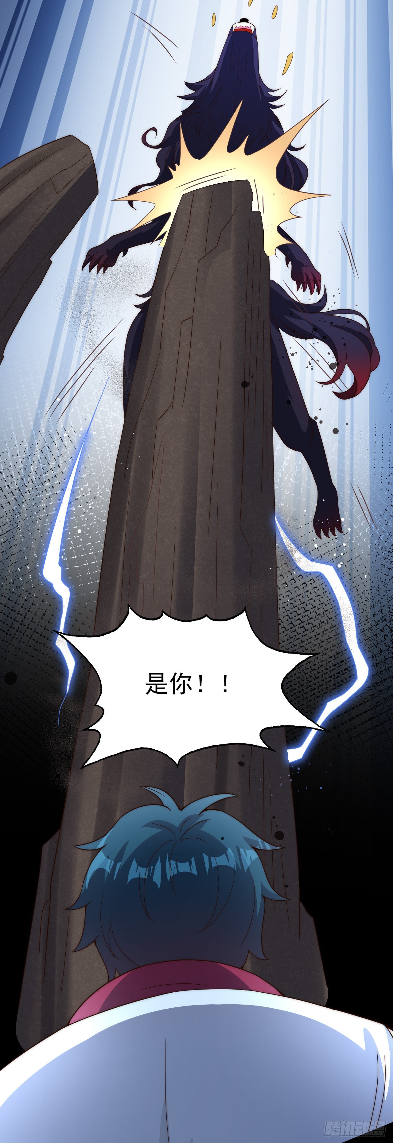 第五十话：无法插足的战场-第52话