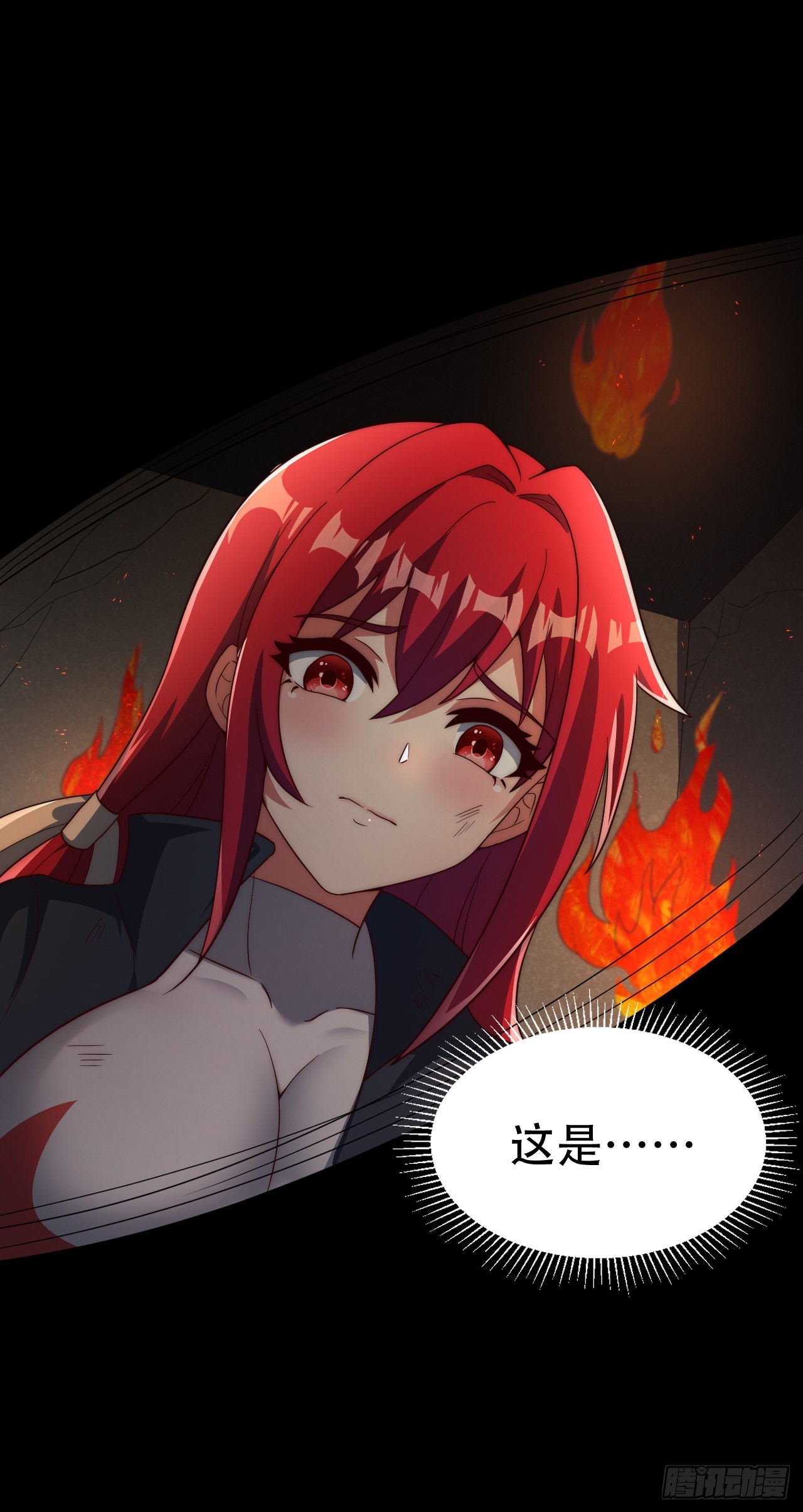 第五十二话：LV1-第54话