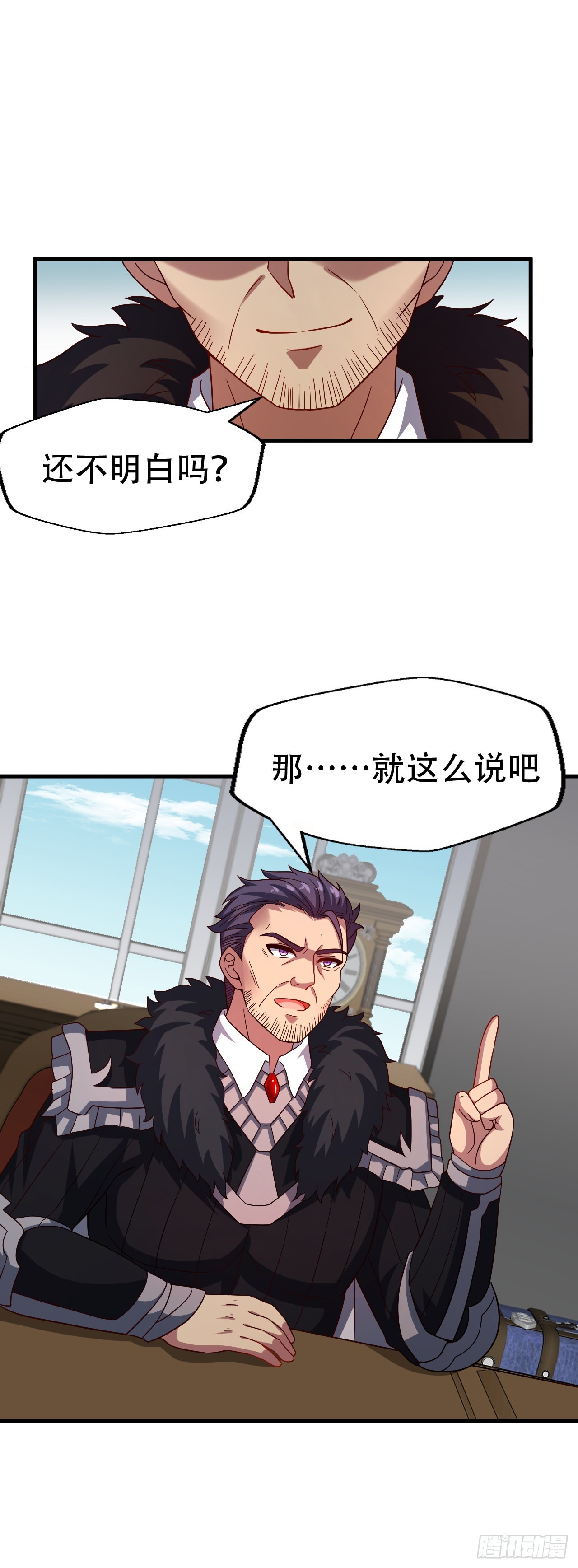 第五十二话：LV1-第54话