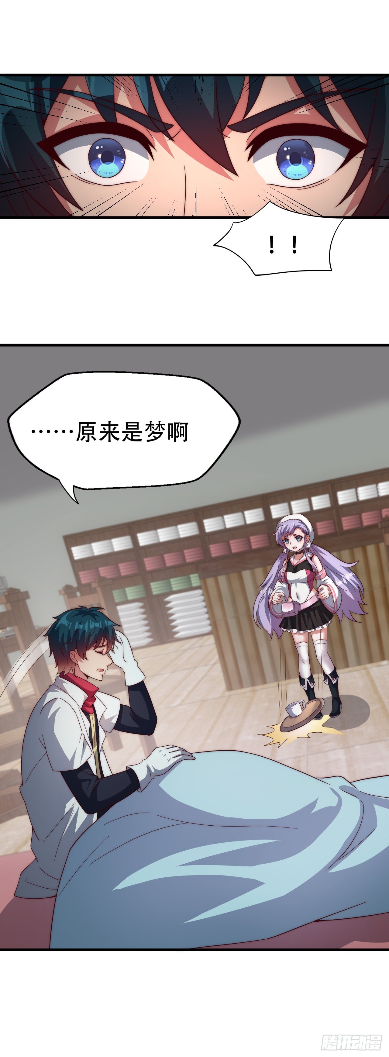 第五十二话：LV1-第54话