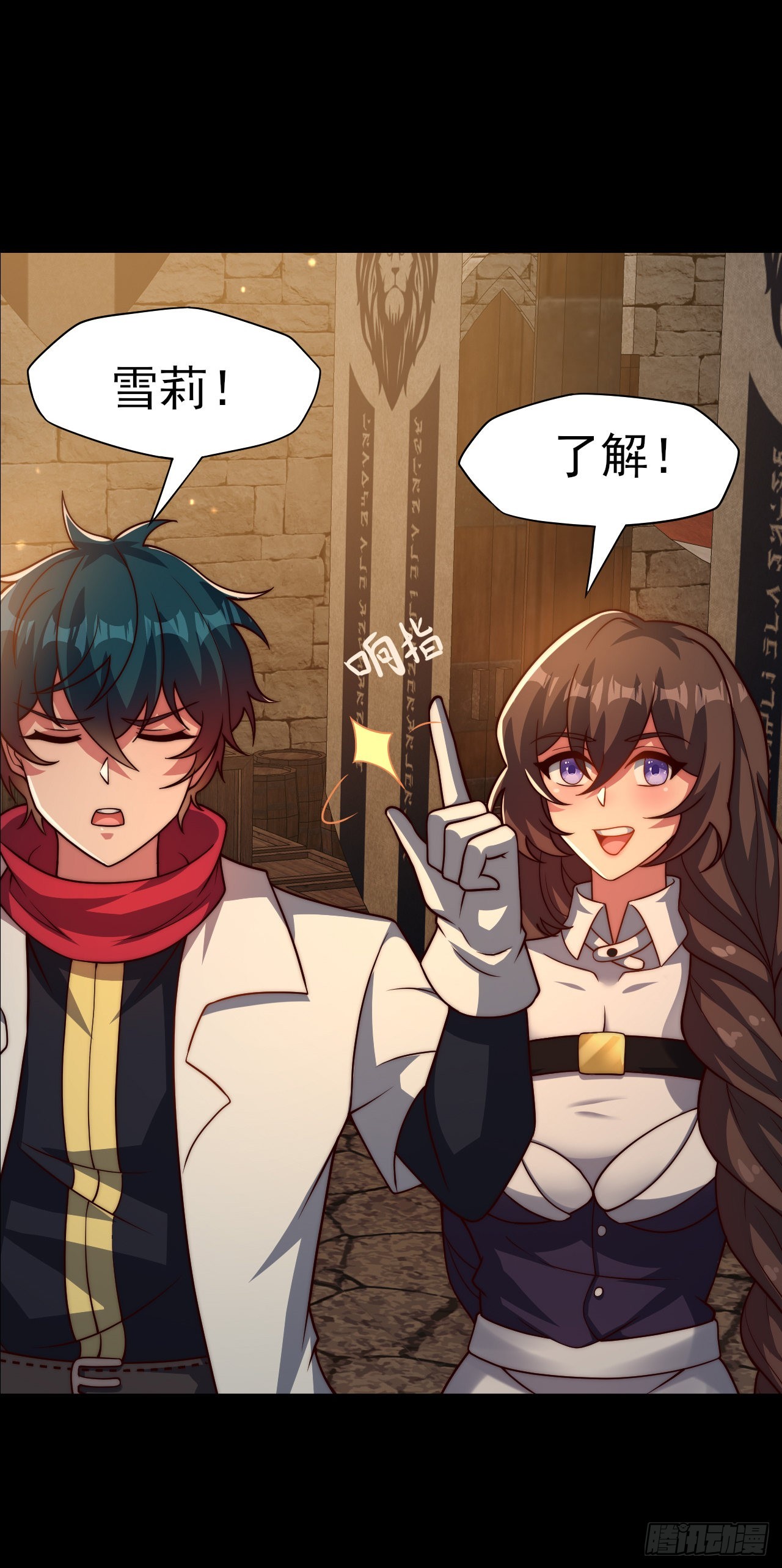 第五十四话：祭典-第56话