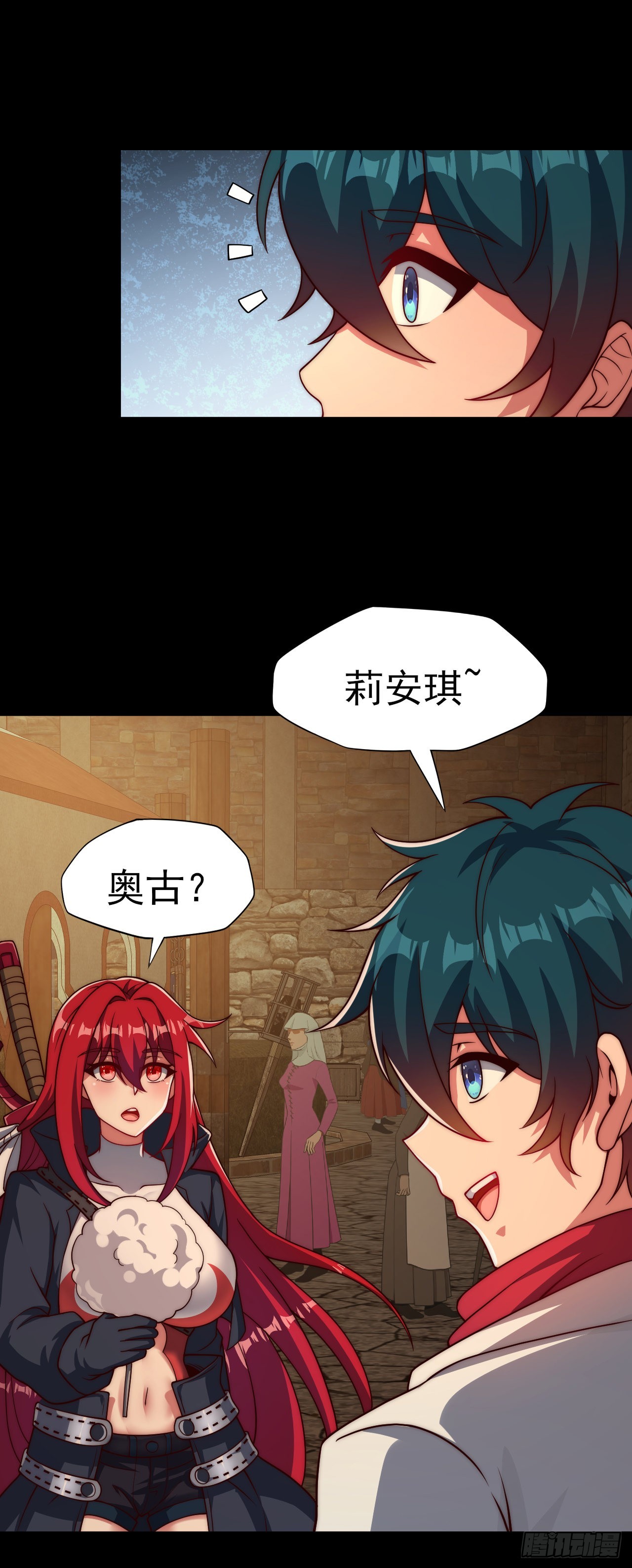 第五十四话：祭典-第56话