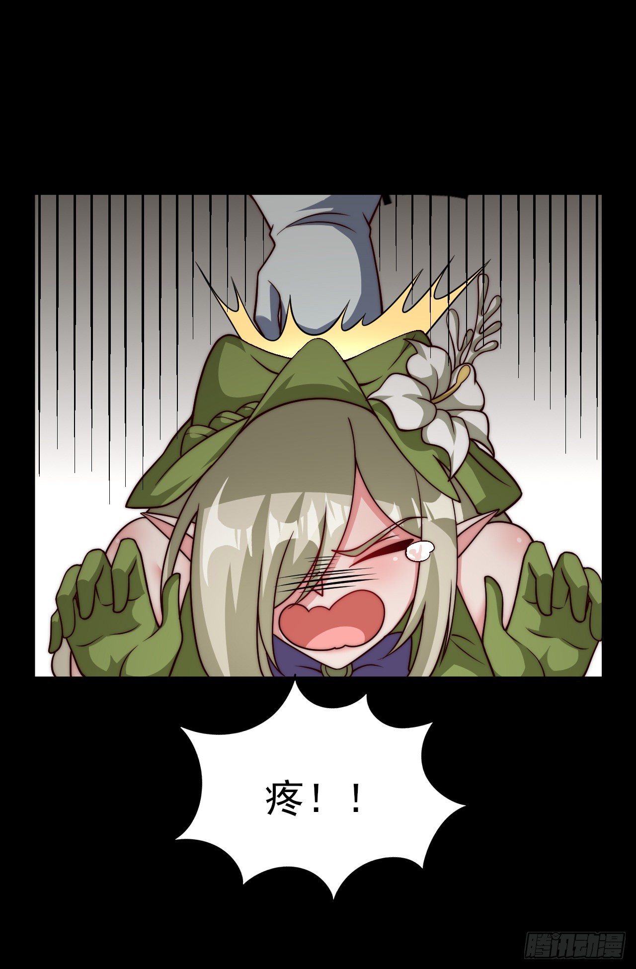 第五十四话：祭典-第56话