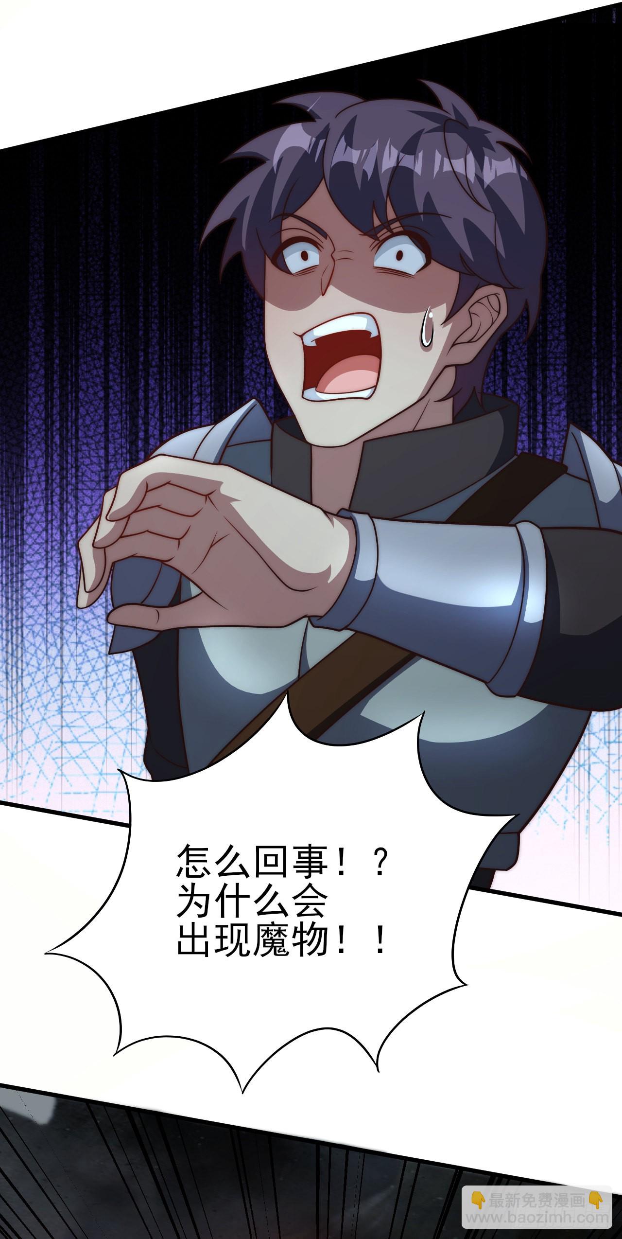 第六十四话：选择-第66话