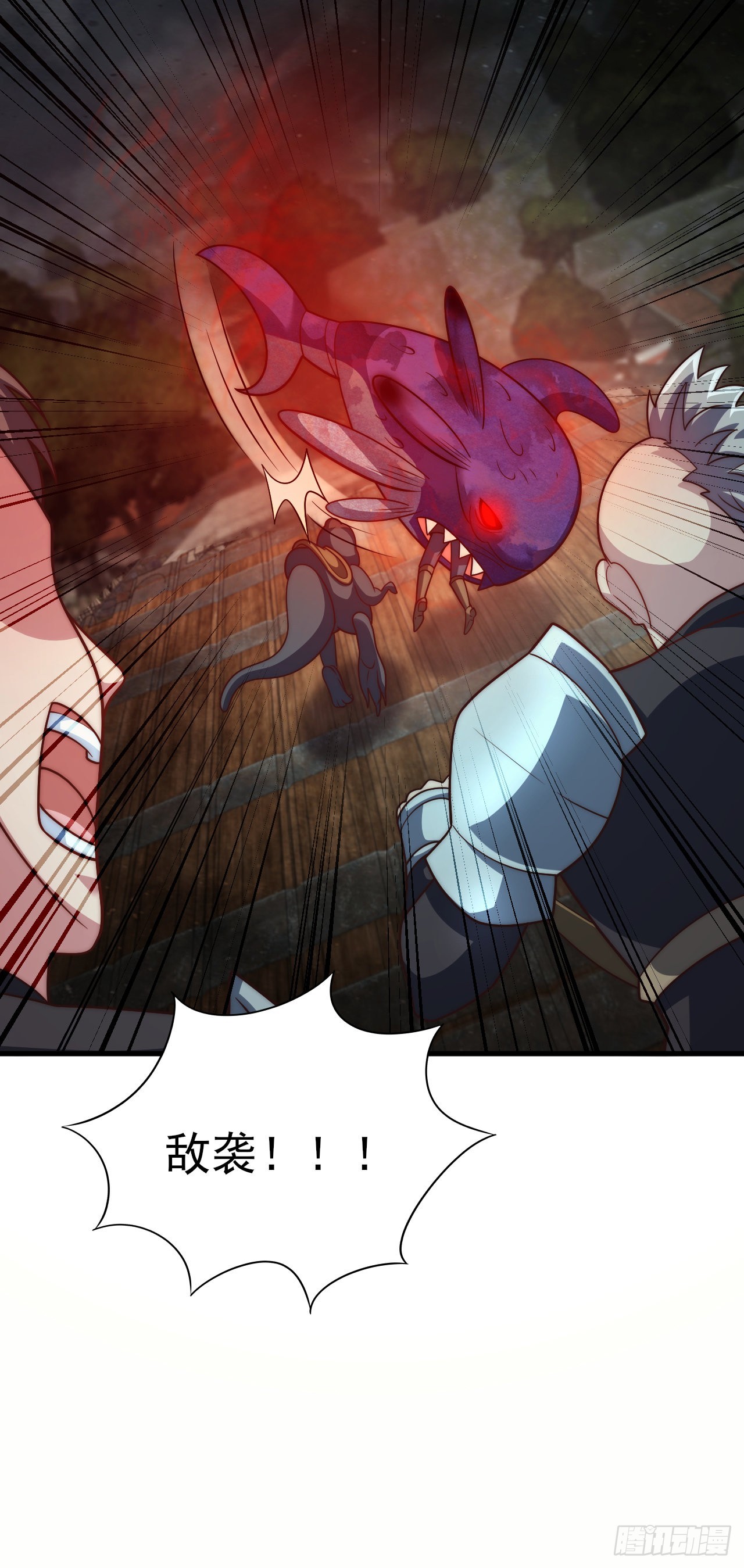 第六十四话：选择-第66话