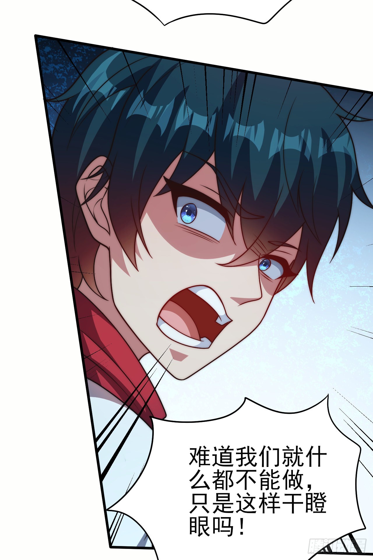 第六十四话：选择-第66话