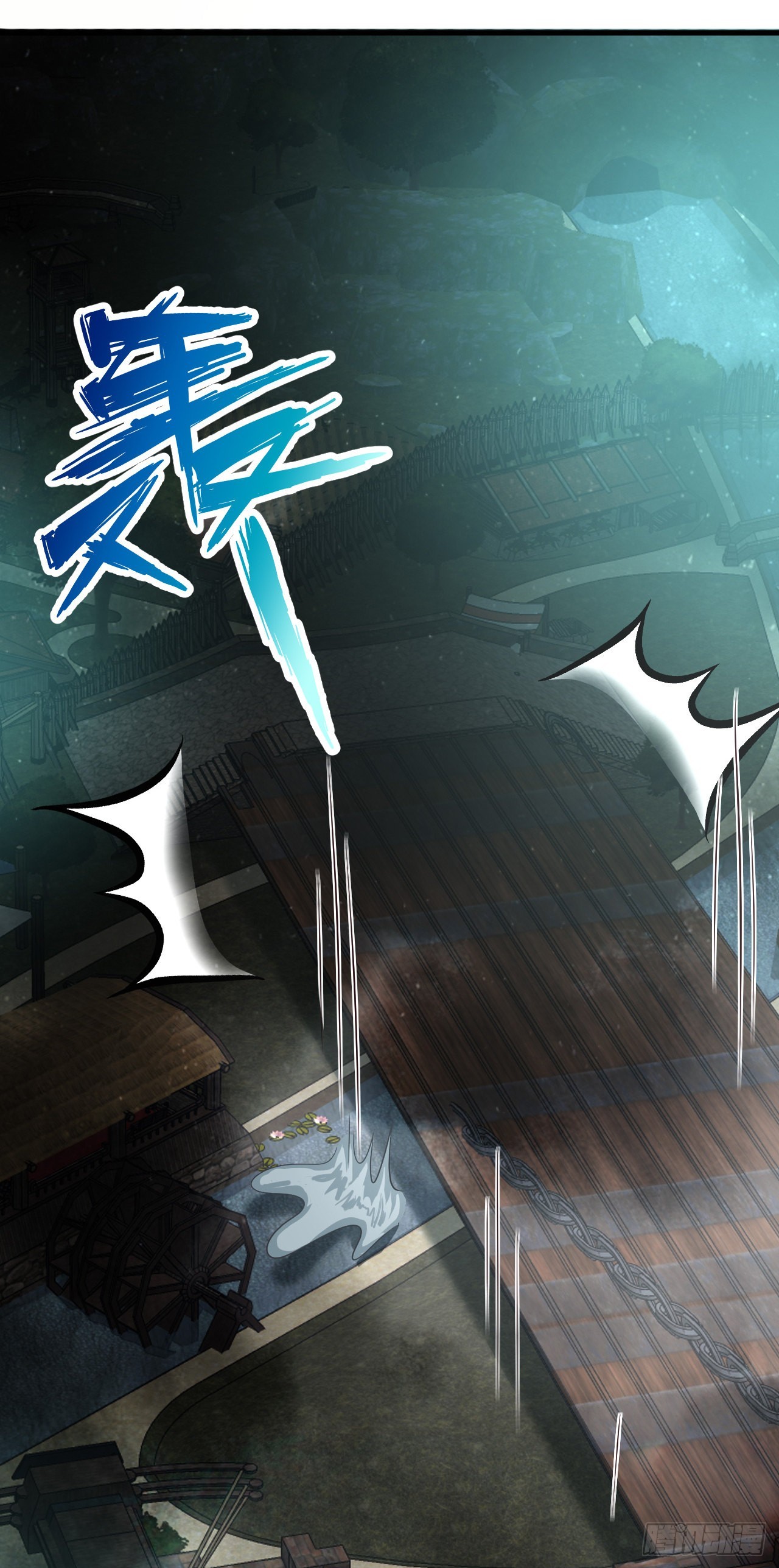 第六十四话：选择-第66话