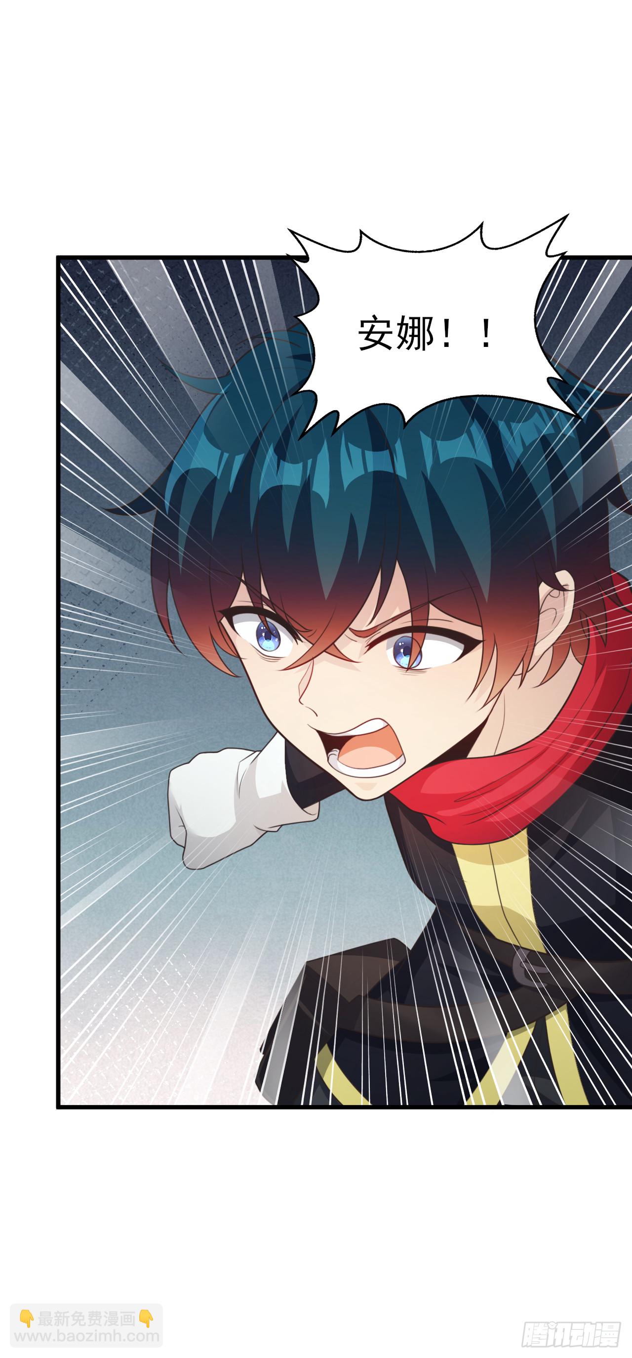 第七十六话：毁灭的真相-第78话
