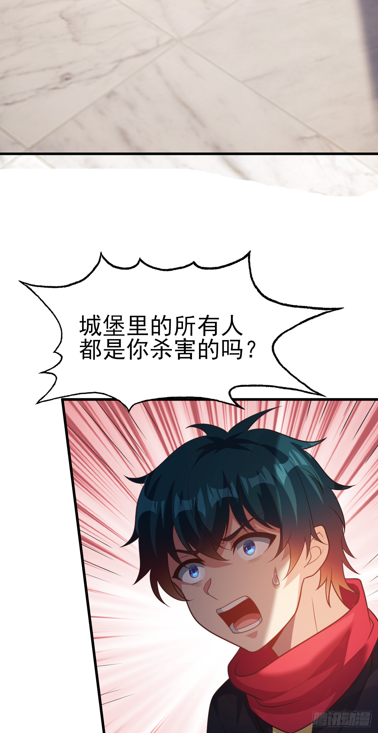 第七十六话：毁灭的真相-第78话