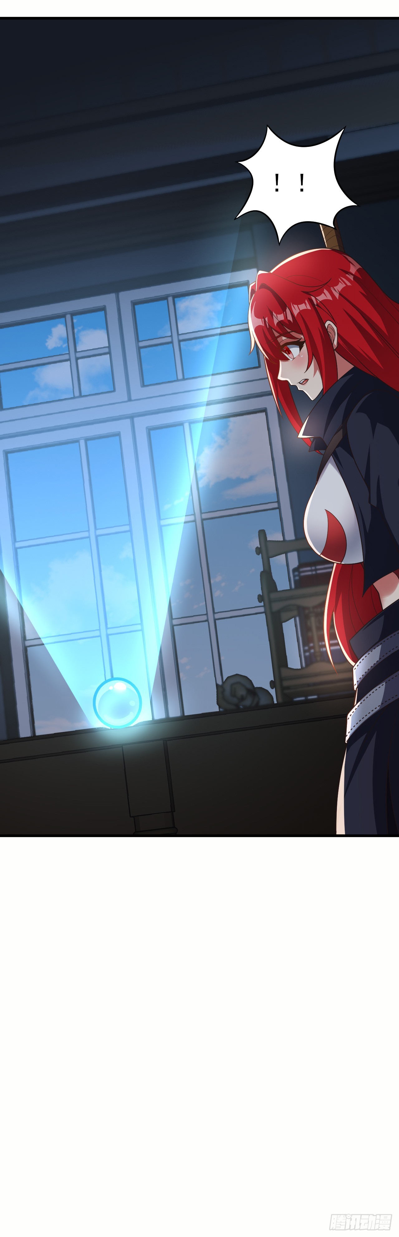 第七十八话：弑神计划-第80话