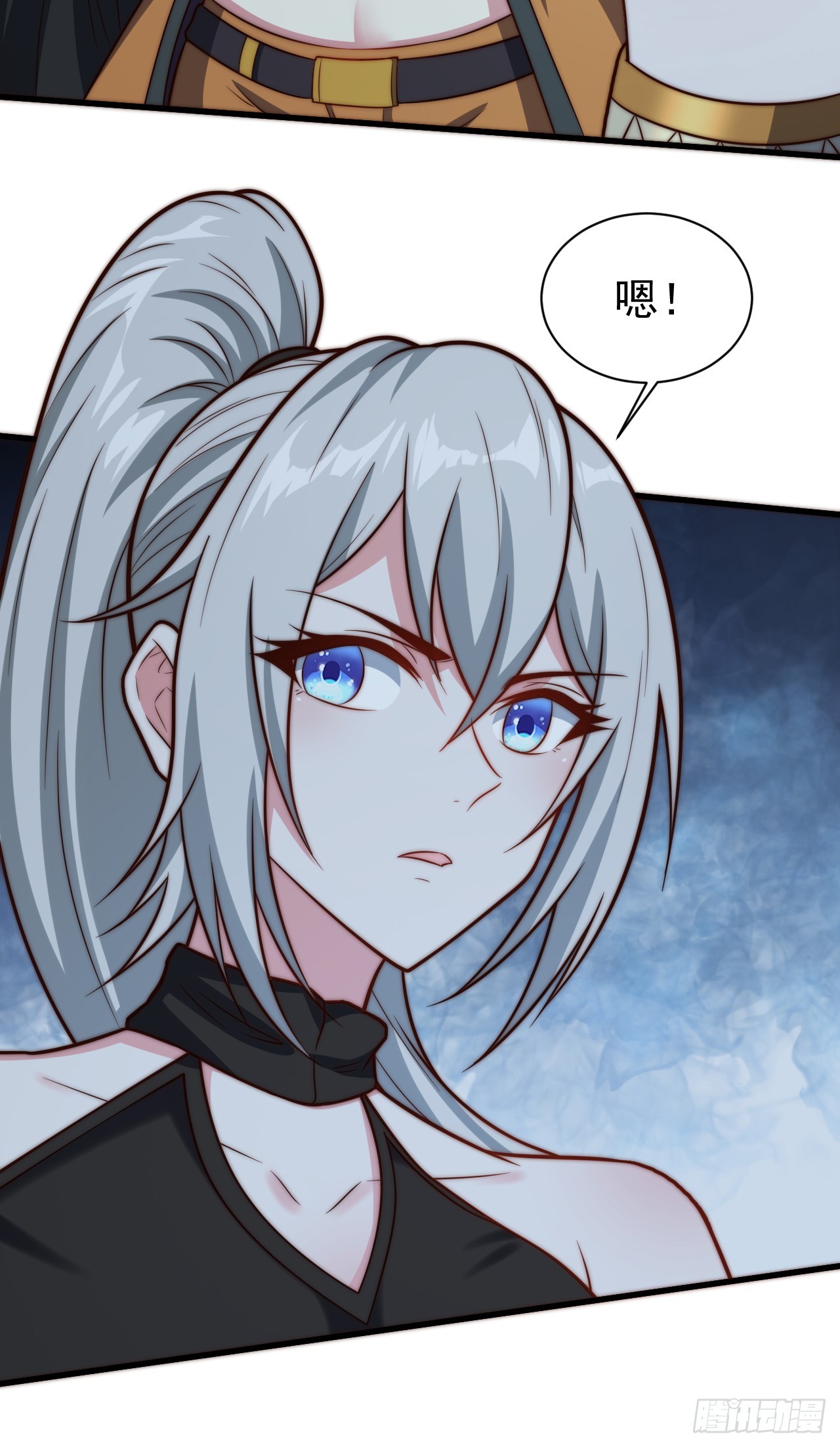 第八十八话：暗流涌动-第90话