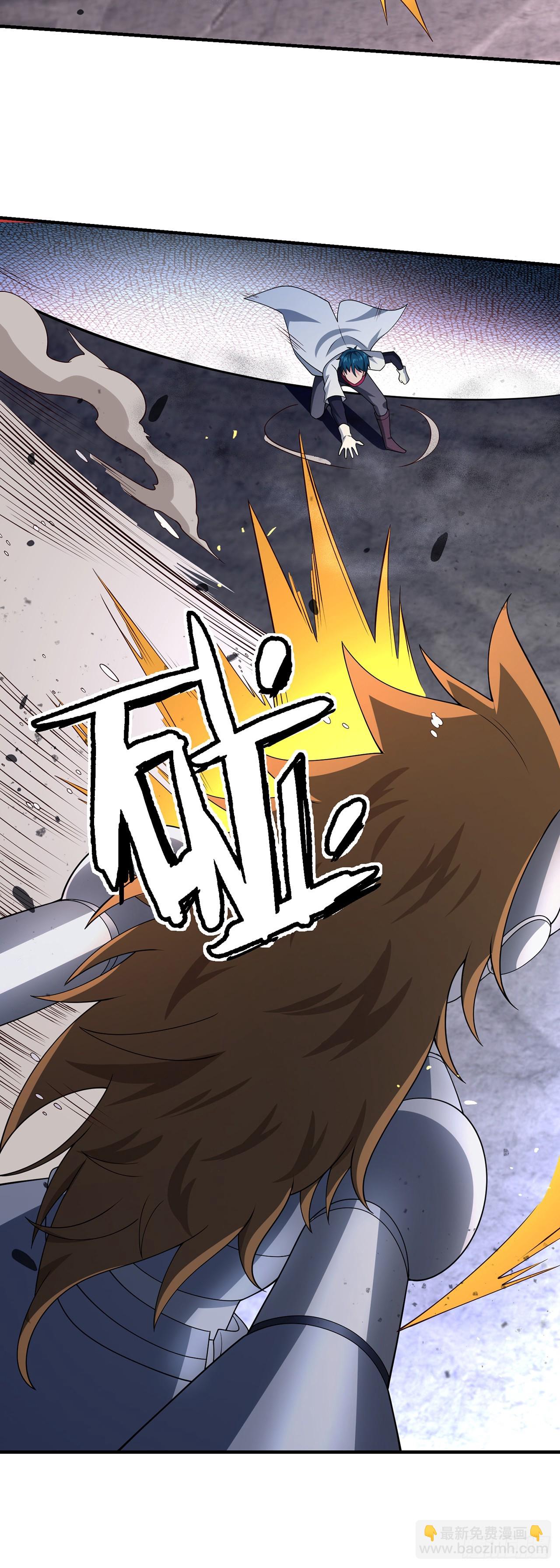 第九十二话：坚决的雷欧纳德-第94话