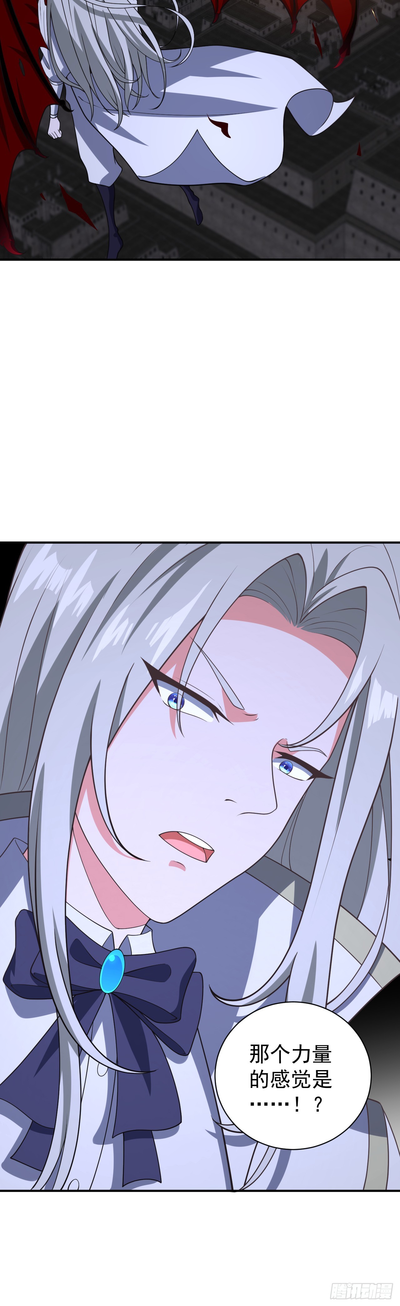 第九十四话：浴血战甲-第96话