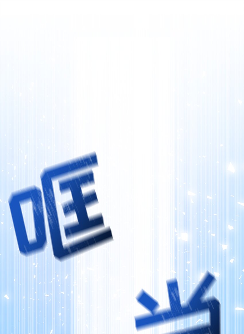 002-第2话