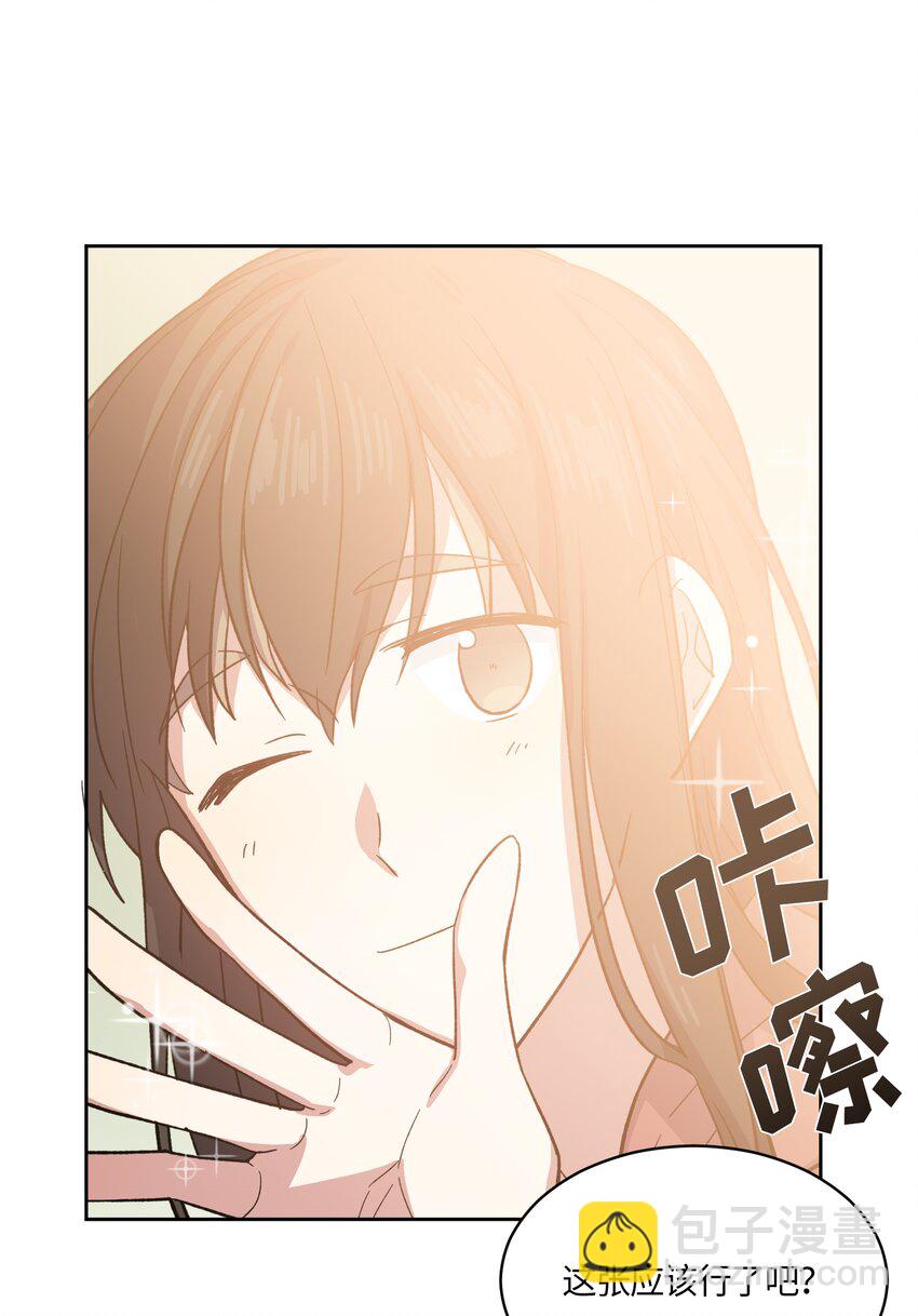 002-第2话