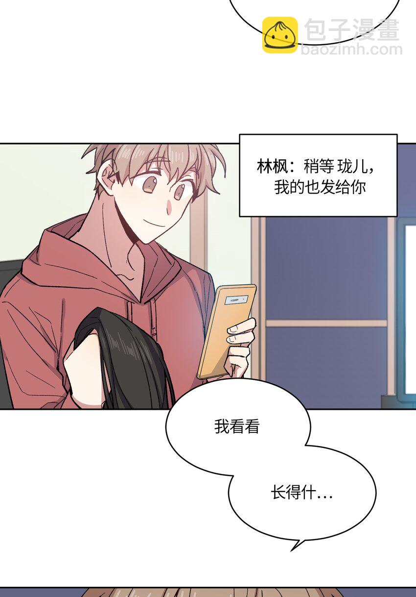 002-第2话