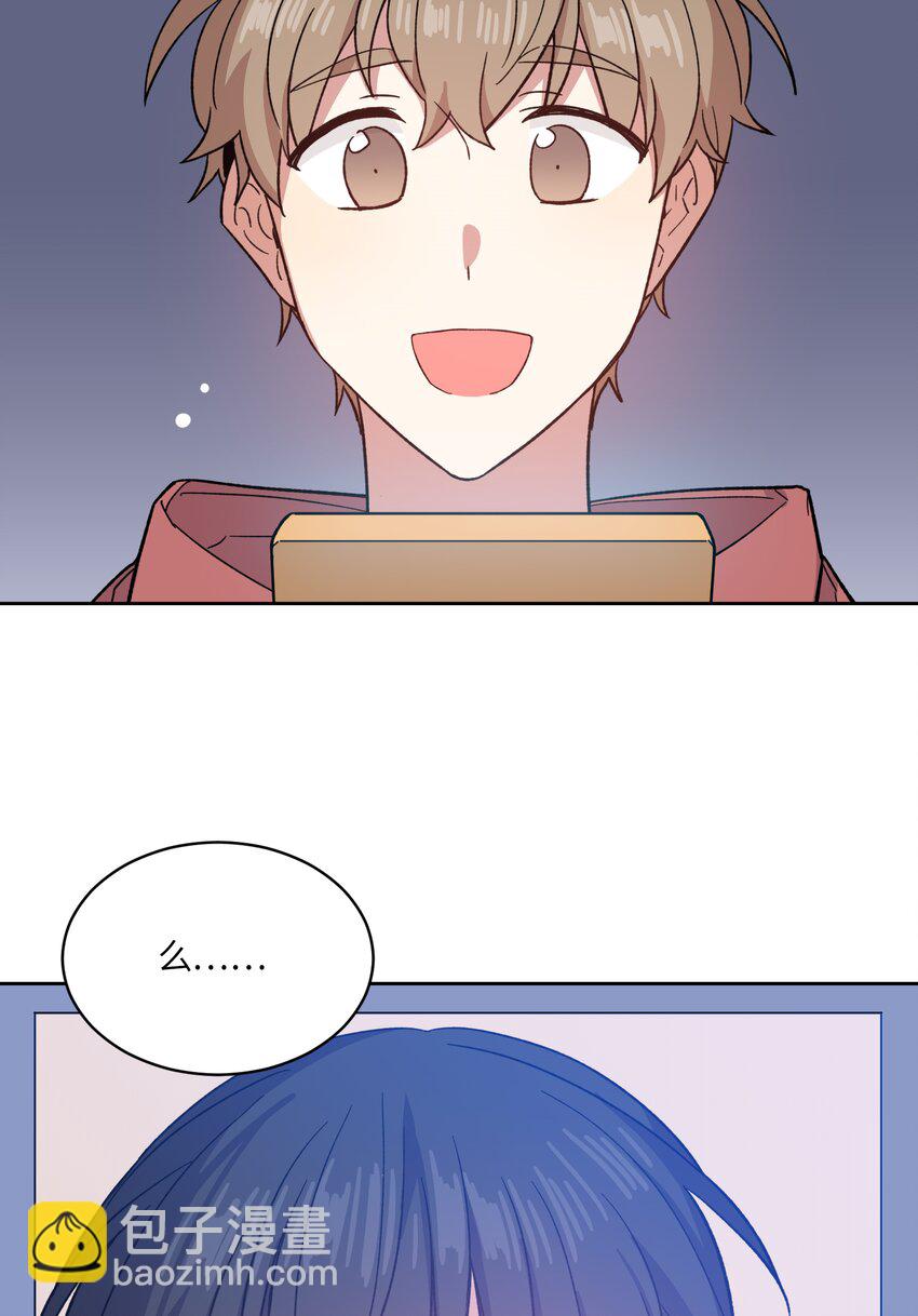 002-第2话