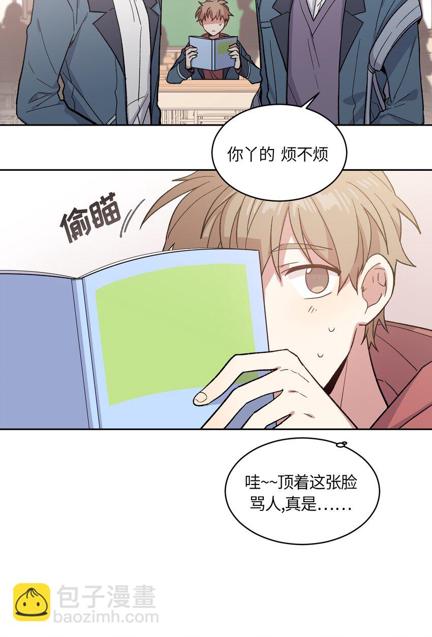 002-第2话