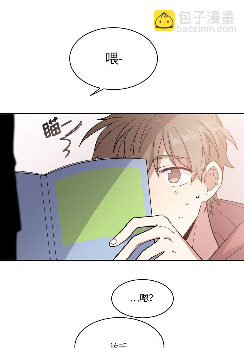 002-第2话