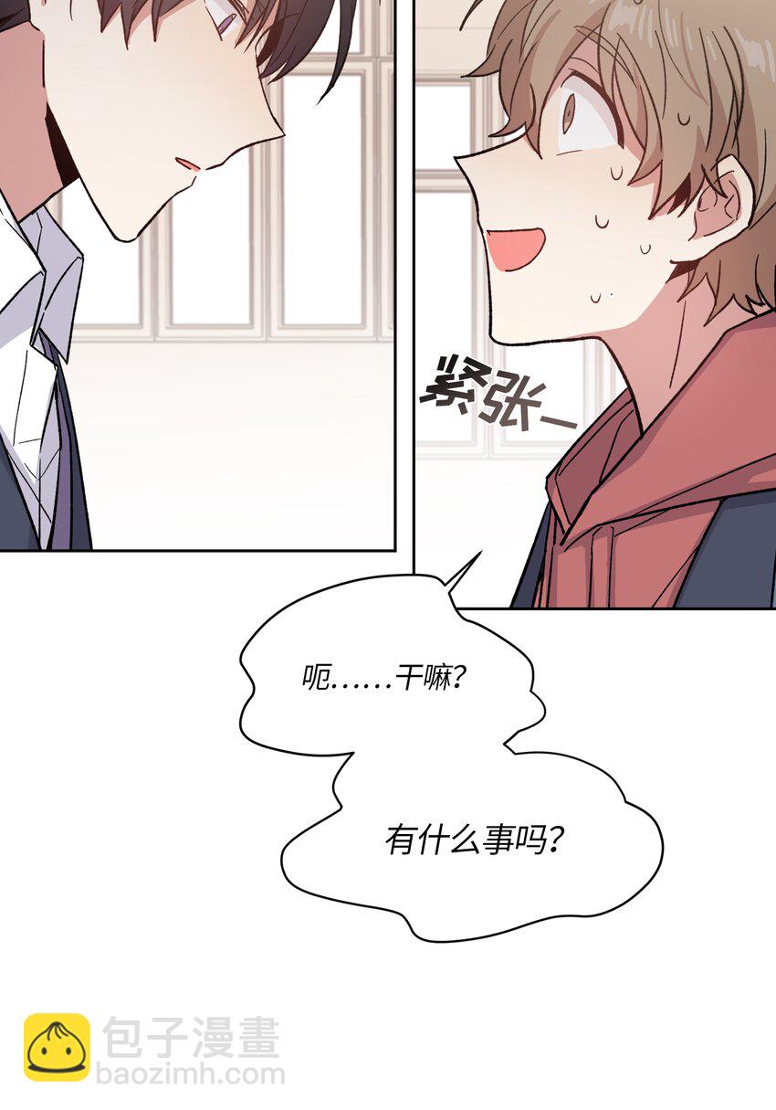 002-第2话