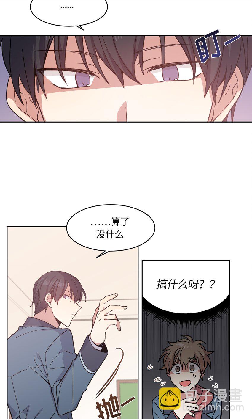 002-第2话
