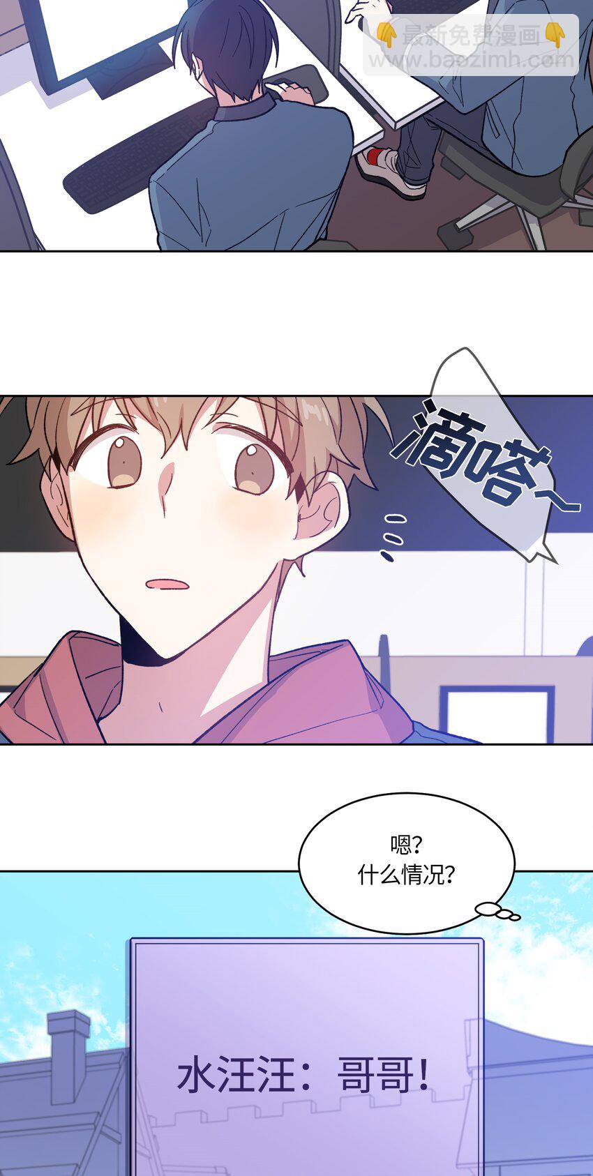 012-第12话