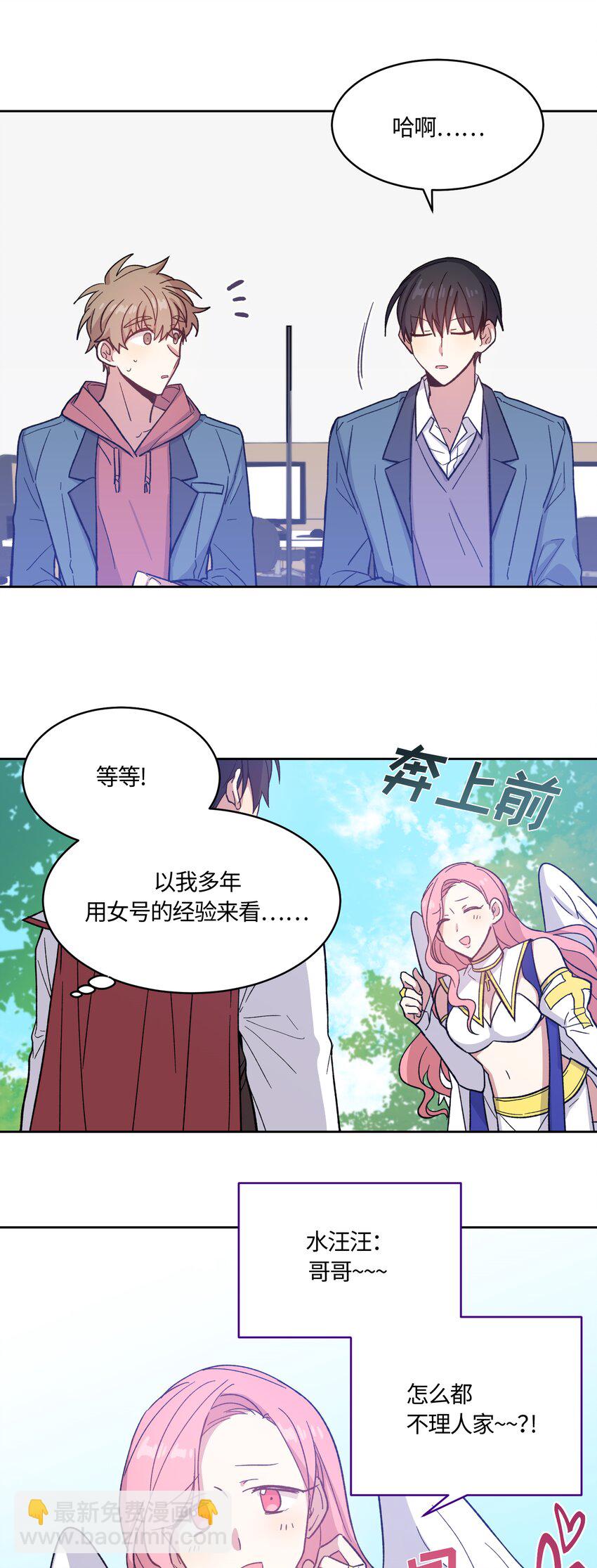 012-第12话