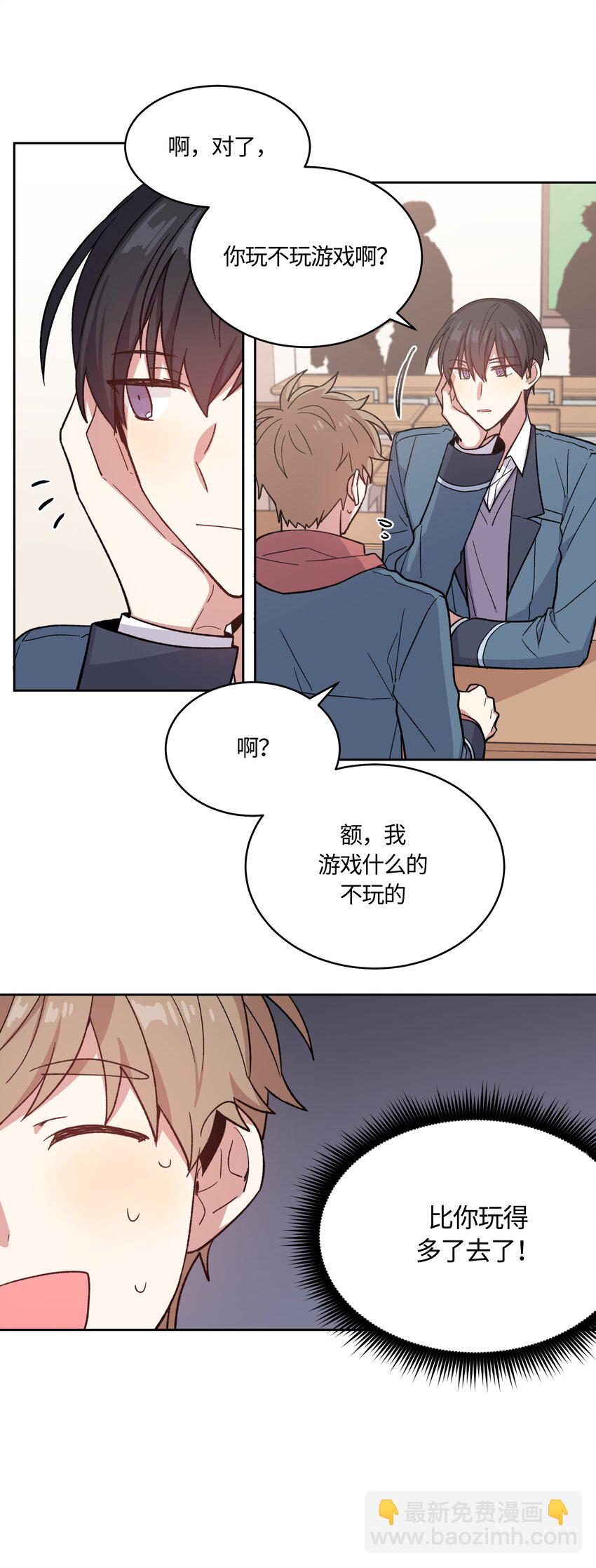 012-第12话