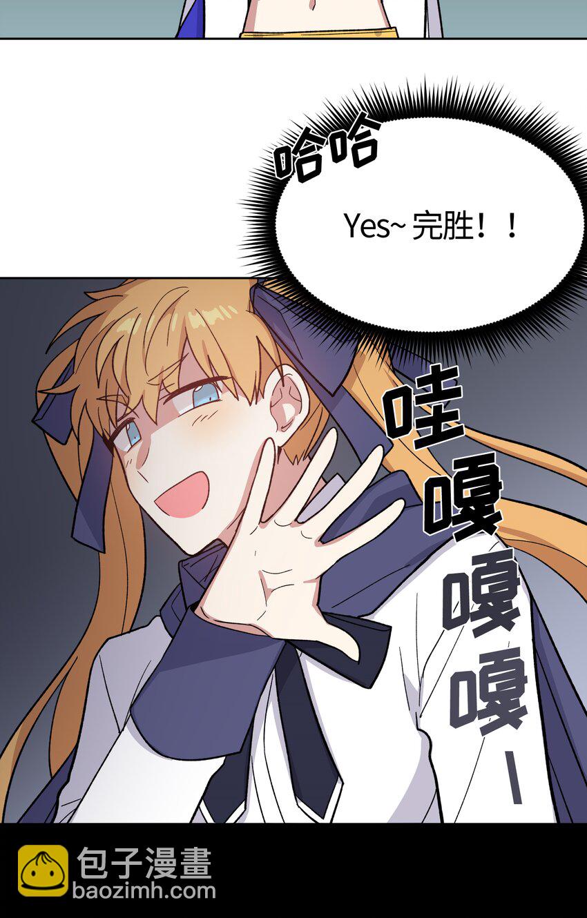 014-第14话