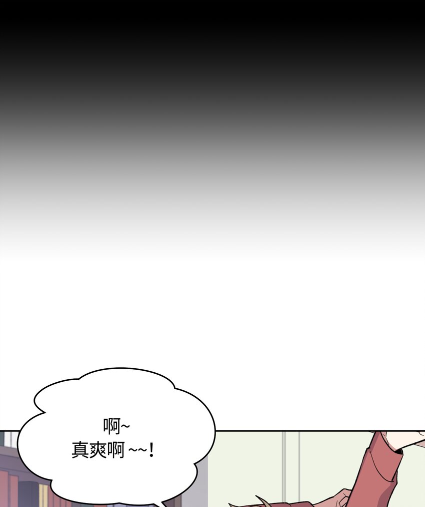 014-第14话