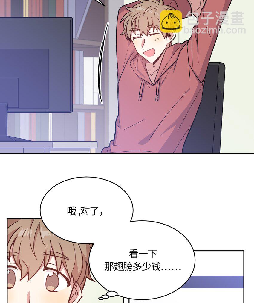 014-第14话