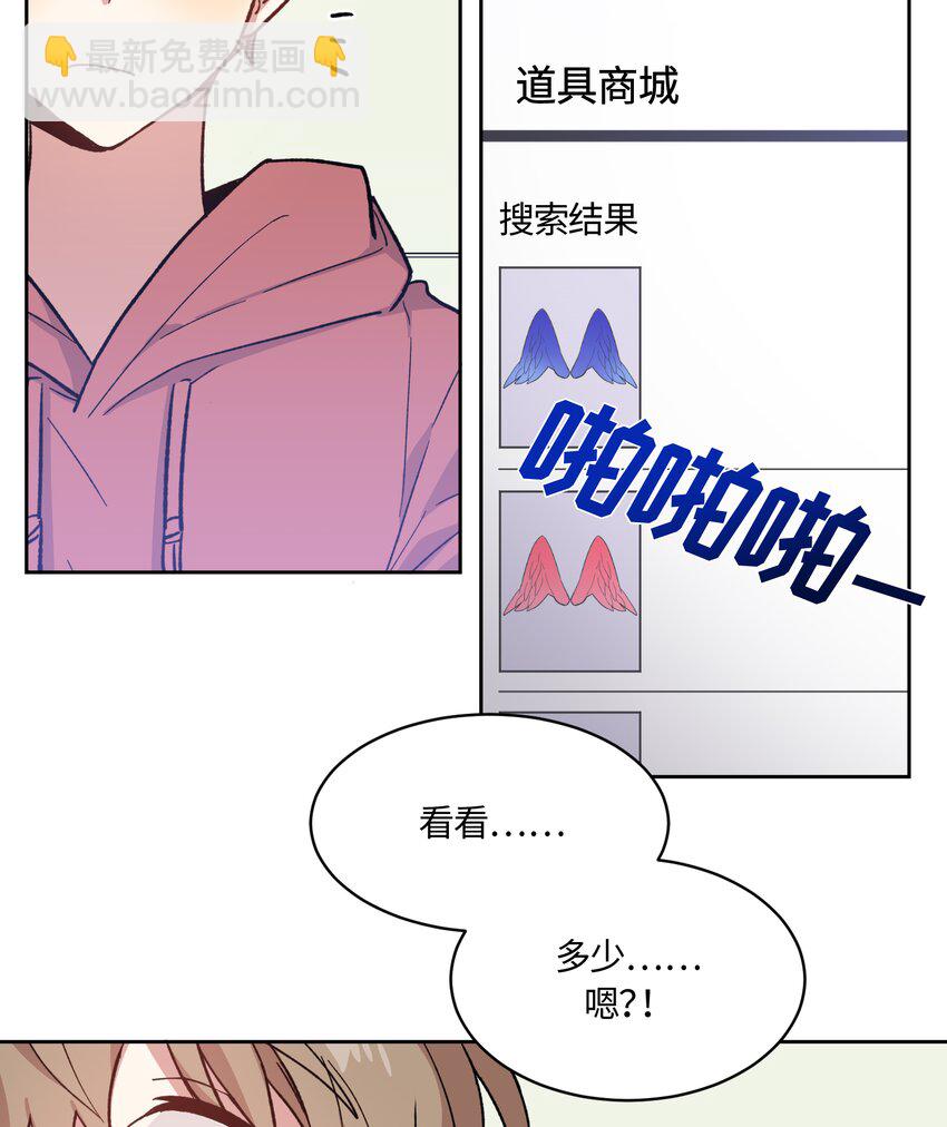 014-第14话