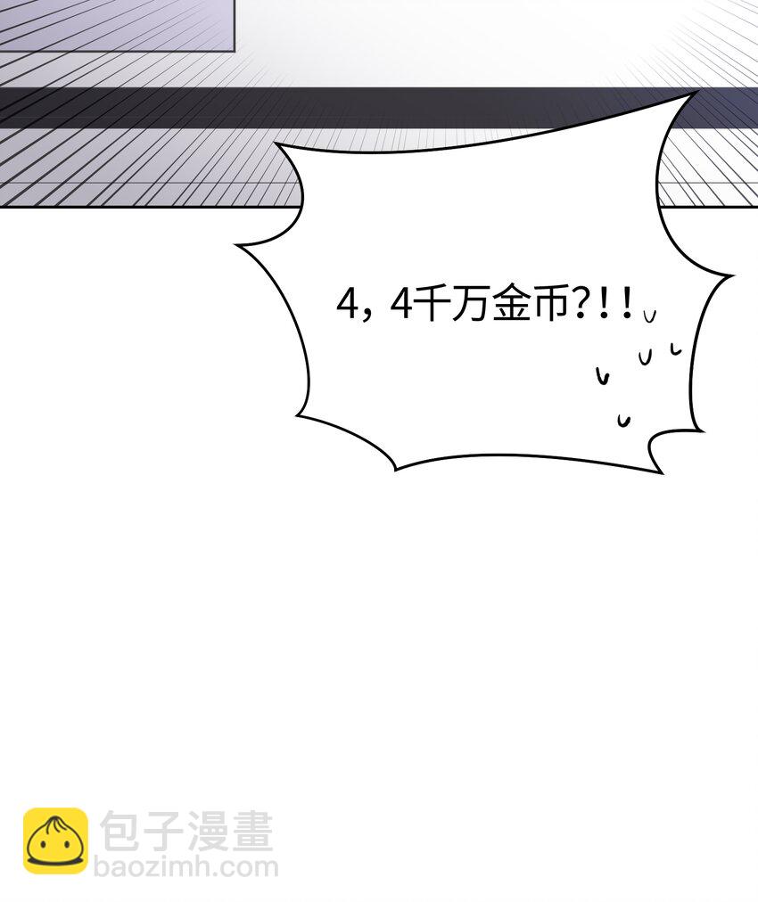 014-第14话