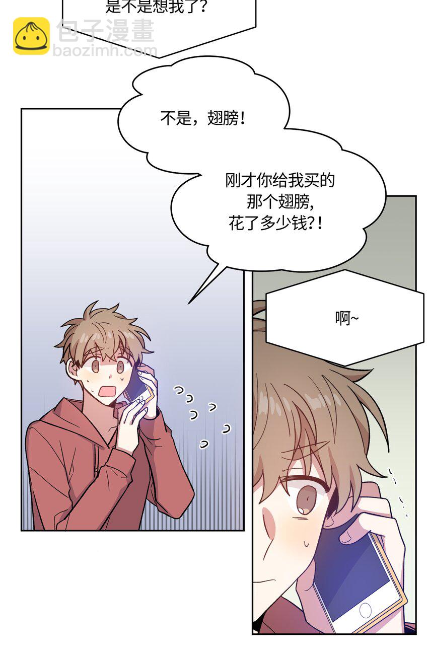 014-第14话