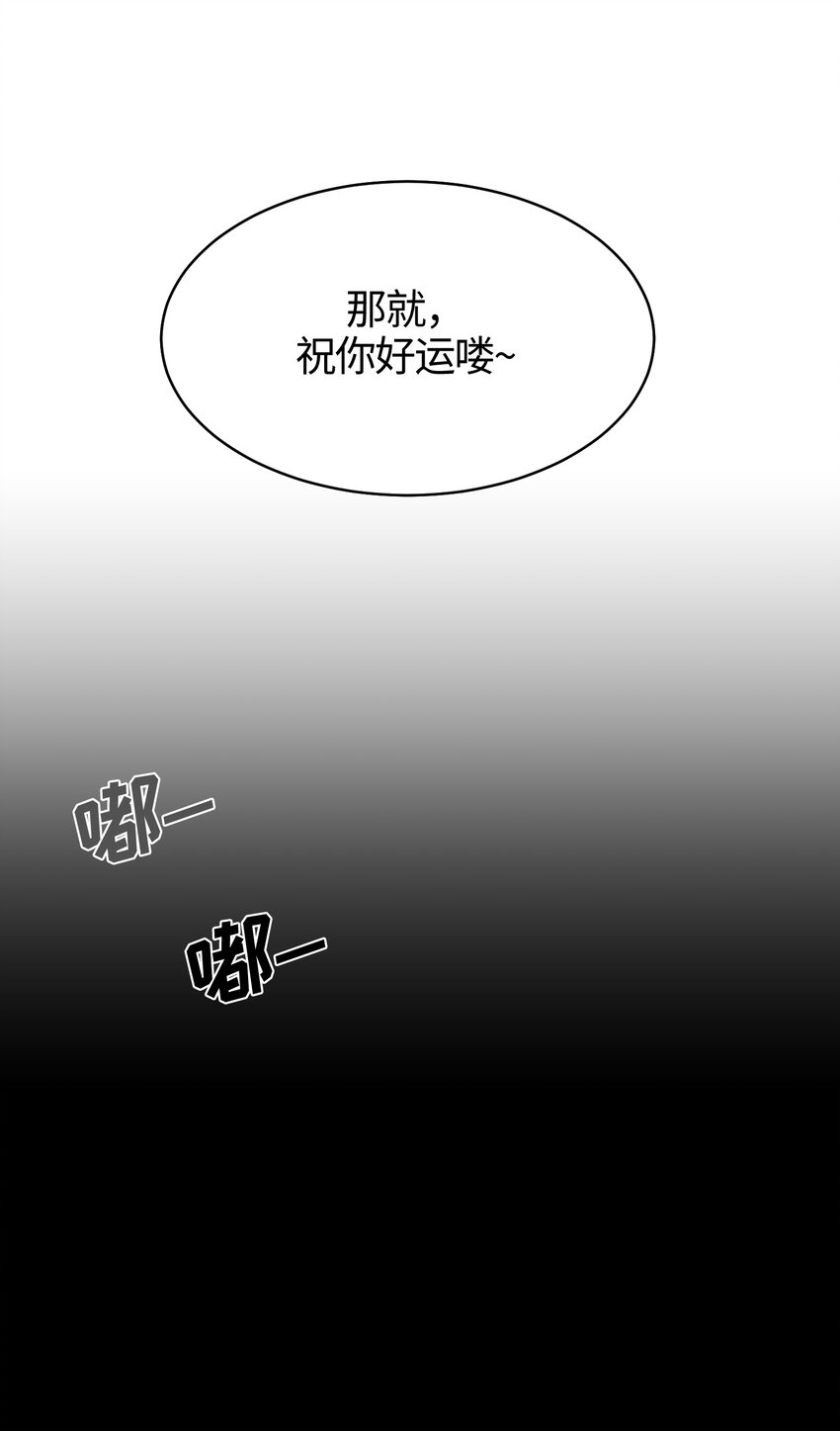 016-第16话