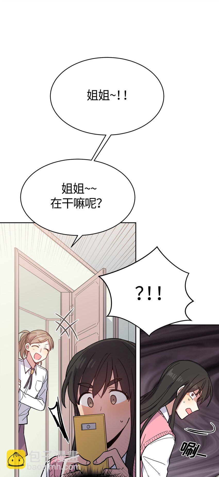 016-第16话